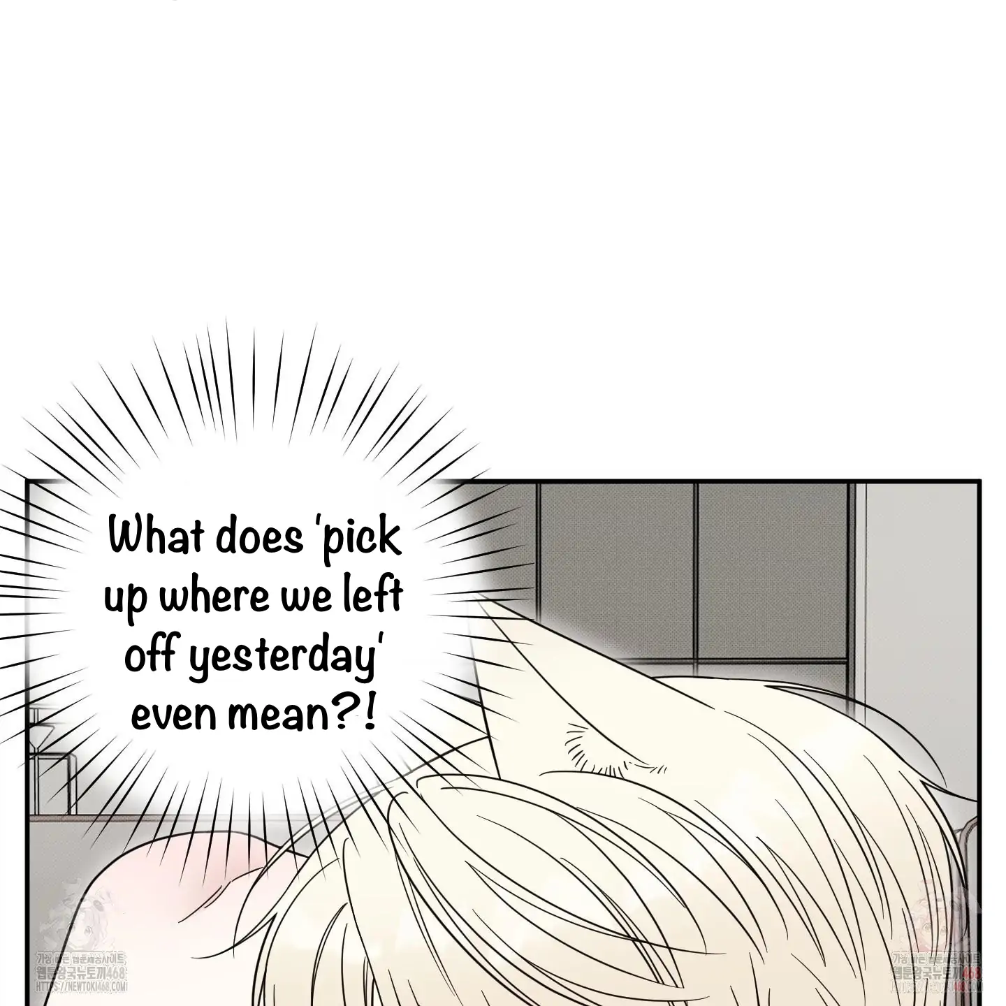 Taming A Cat Friend - Chapter 7 manhwa