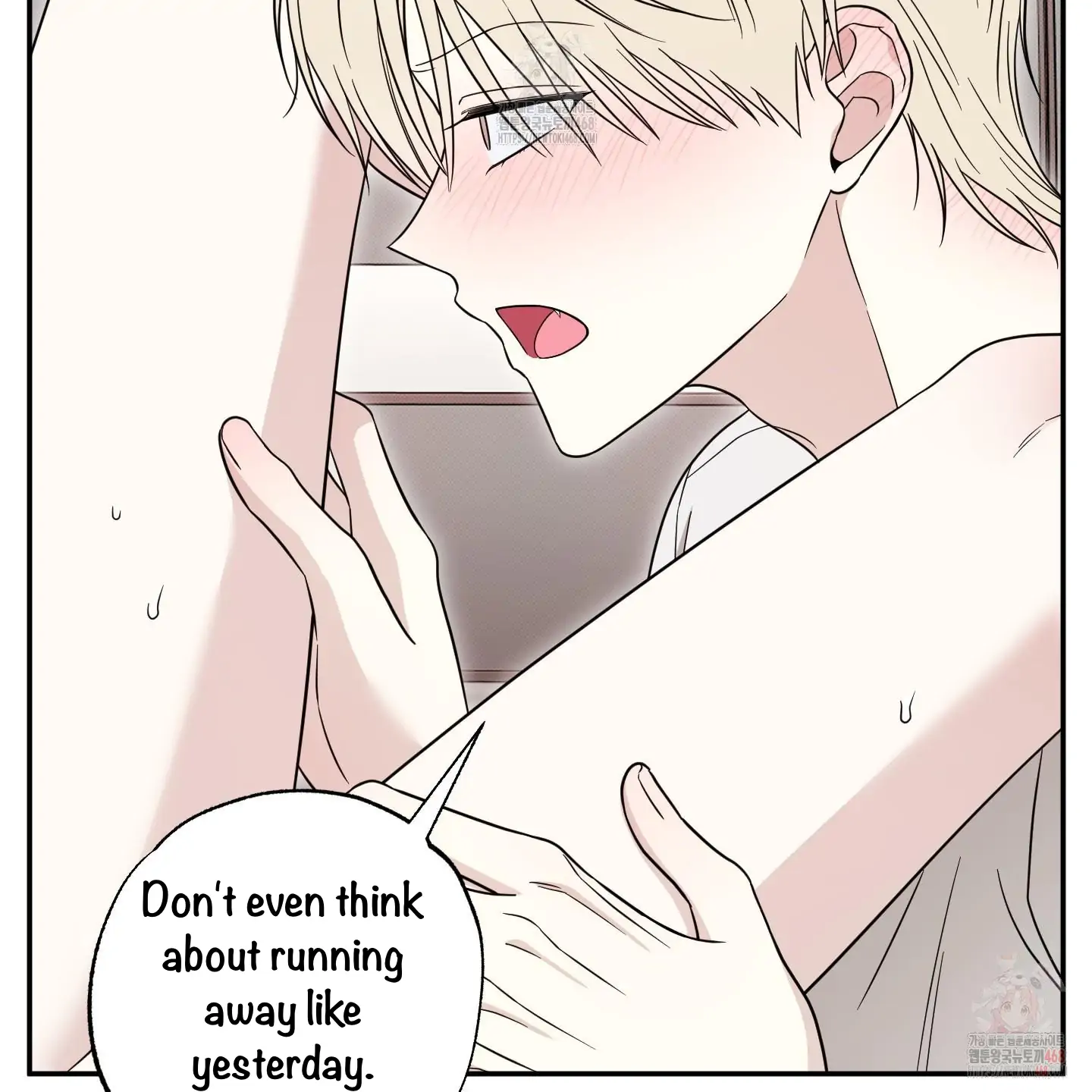 Taming A Cat Friend - Chapter 7 manhwa