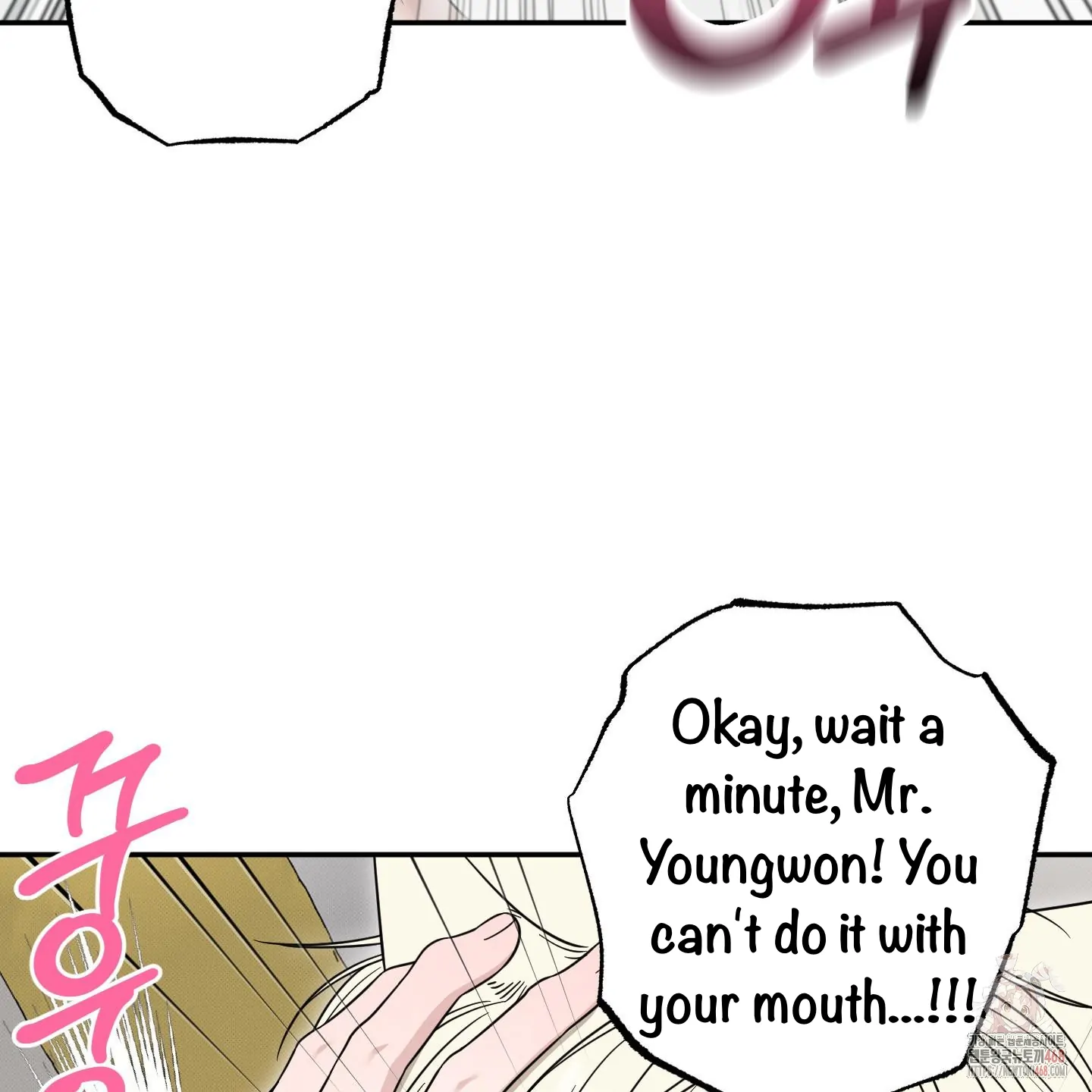 Taming A Cat Friend - Chapter 7 manhwa