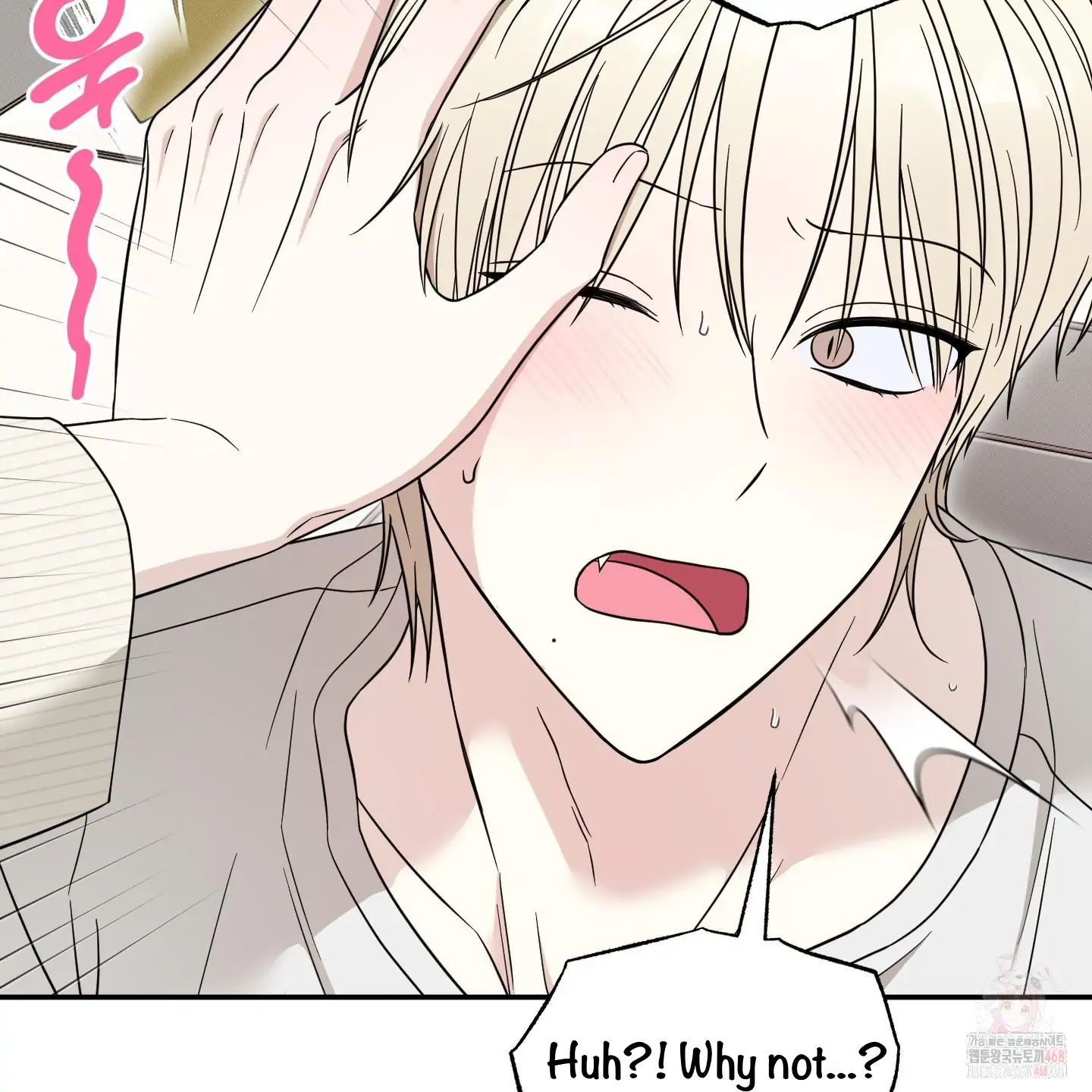 Taming A Cat Friend - Chapter 7 manhwa