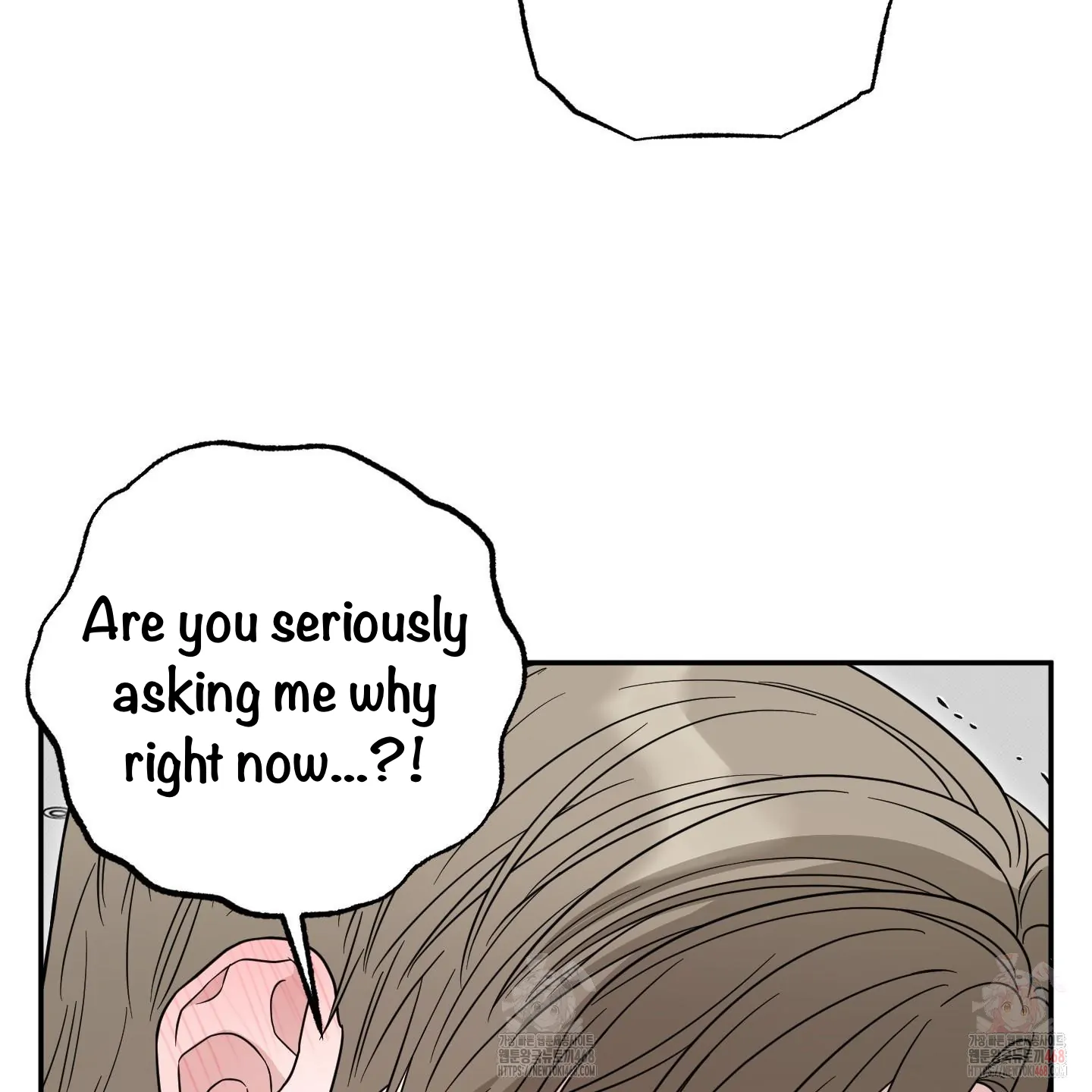 Taming A Cat Friend - Chapter 7 manhwa