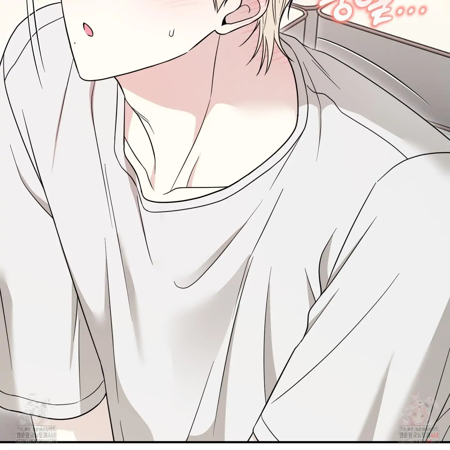 Taming A Cat Friend - Chapter 7 manhwa