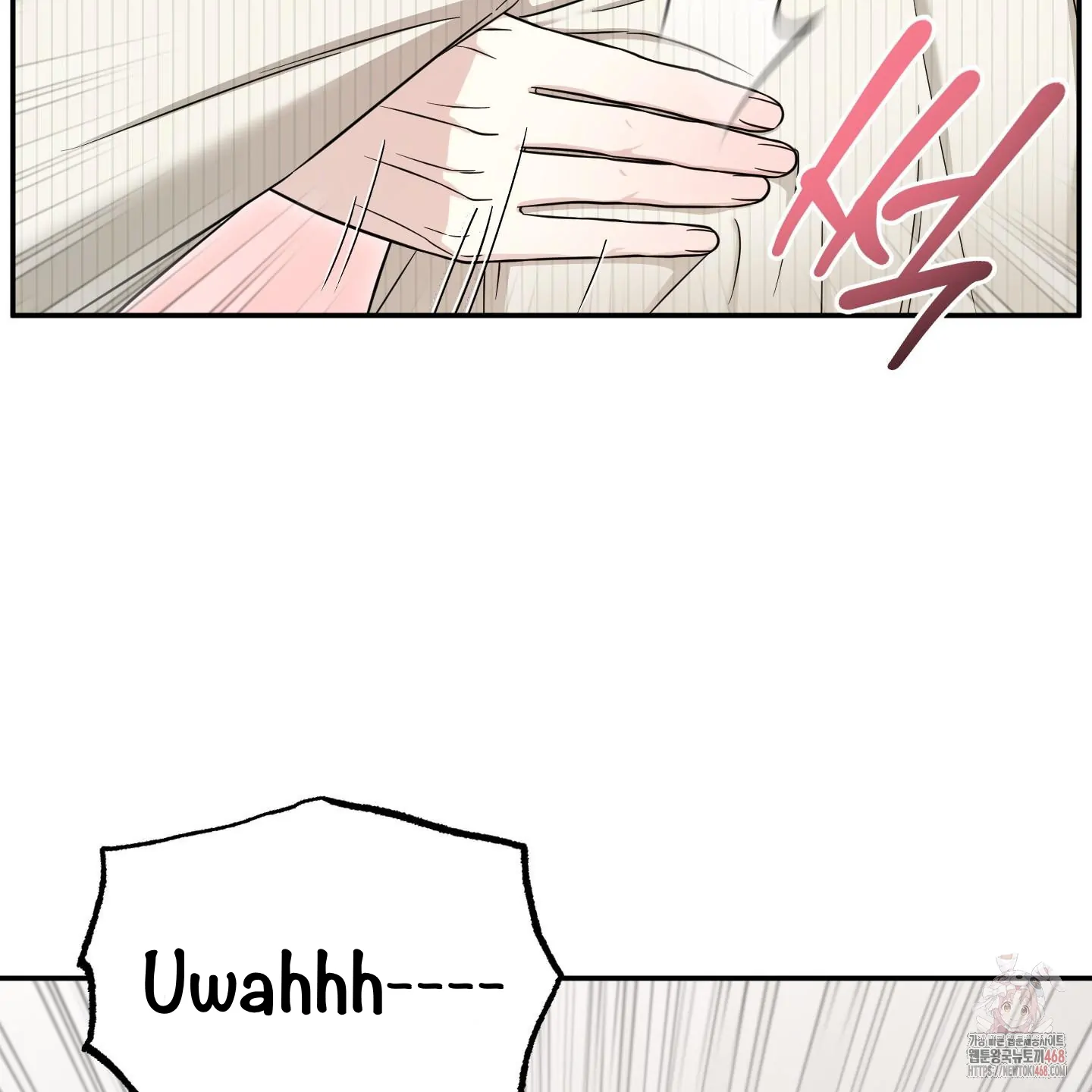 Taming A Cat Friend - Chapter 7 manhwa