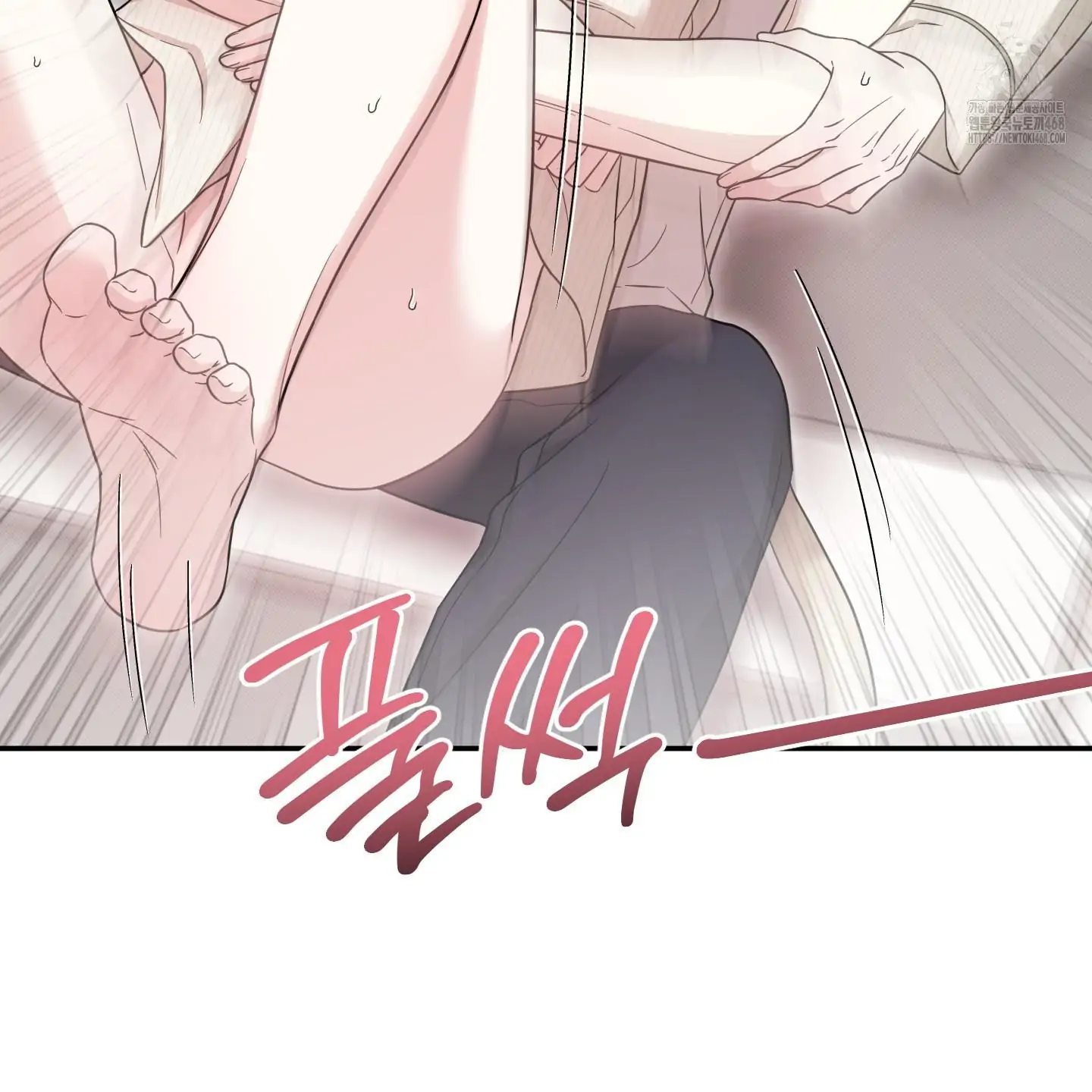 Taming A Cat Friend - Chapter 7 manhwa