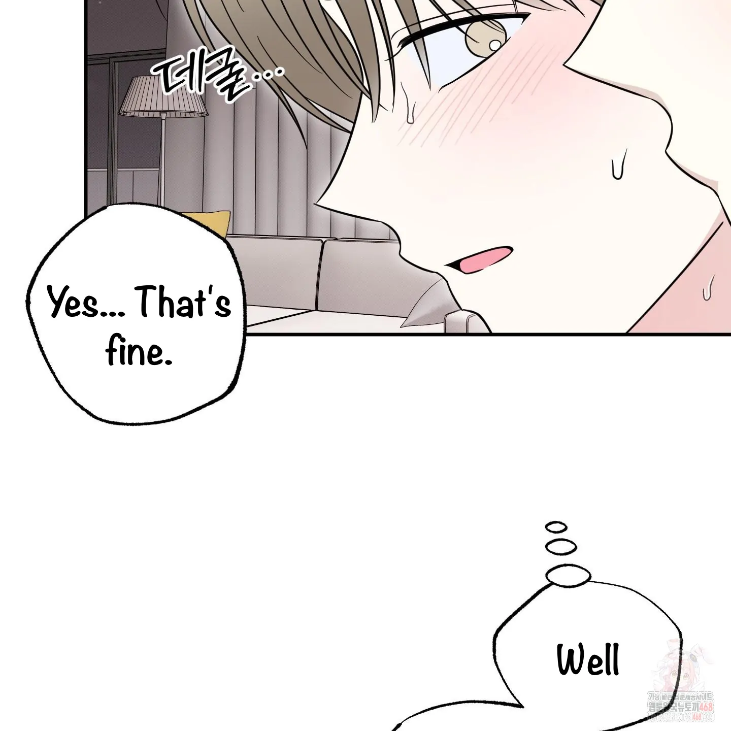 Taming A Cat Friend - Chapter 7 manhwa