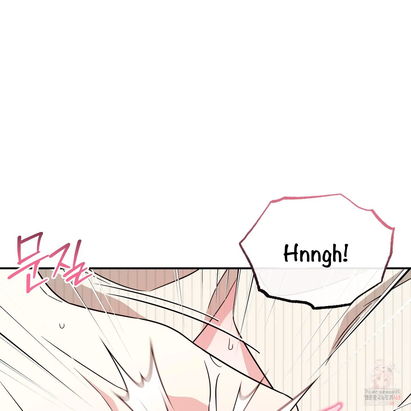 Taming A Cat Friend - Chapter 7 manhwa