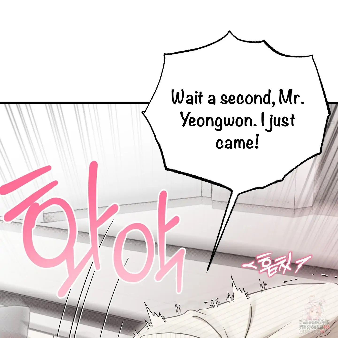 Taming A Cat Friend - Chapter 7 manhwa