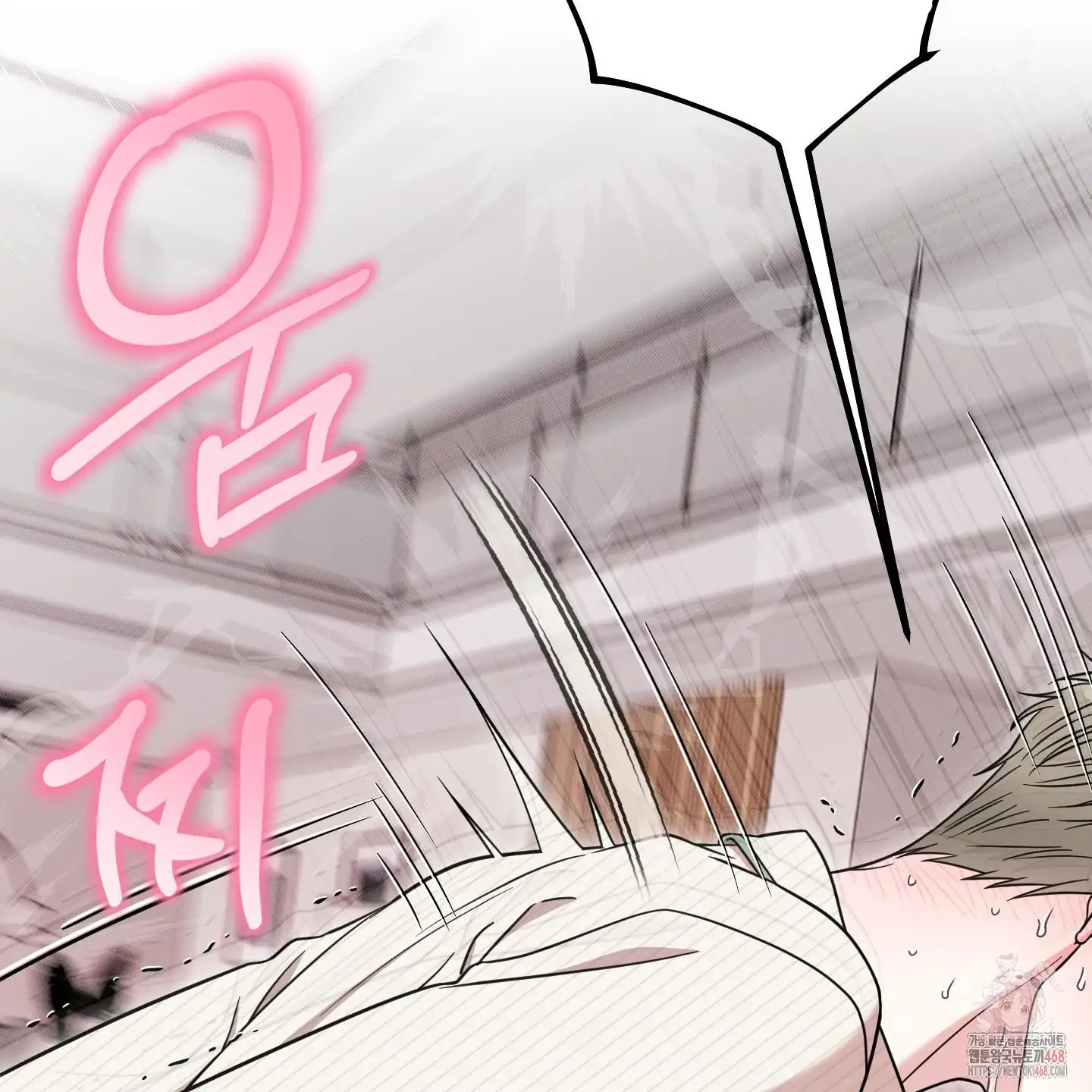 Taming A Cat Friend - Chapter 7 manhwa