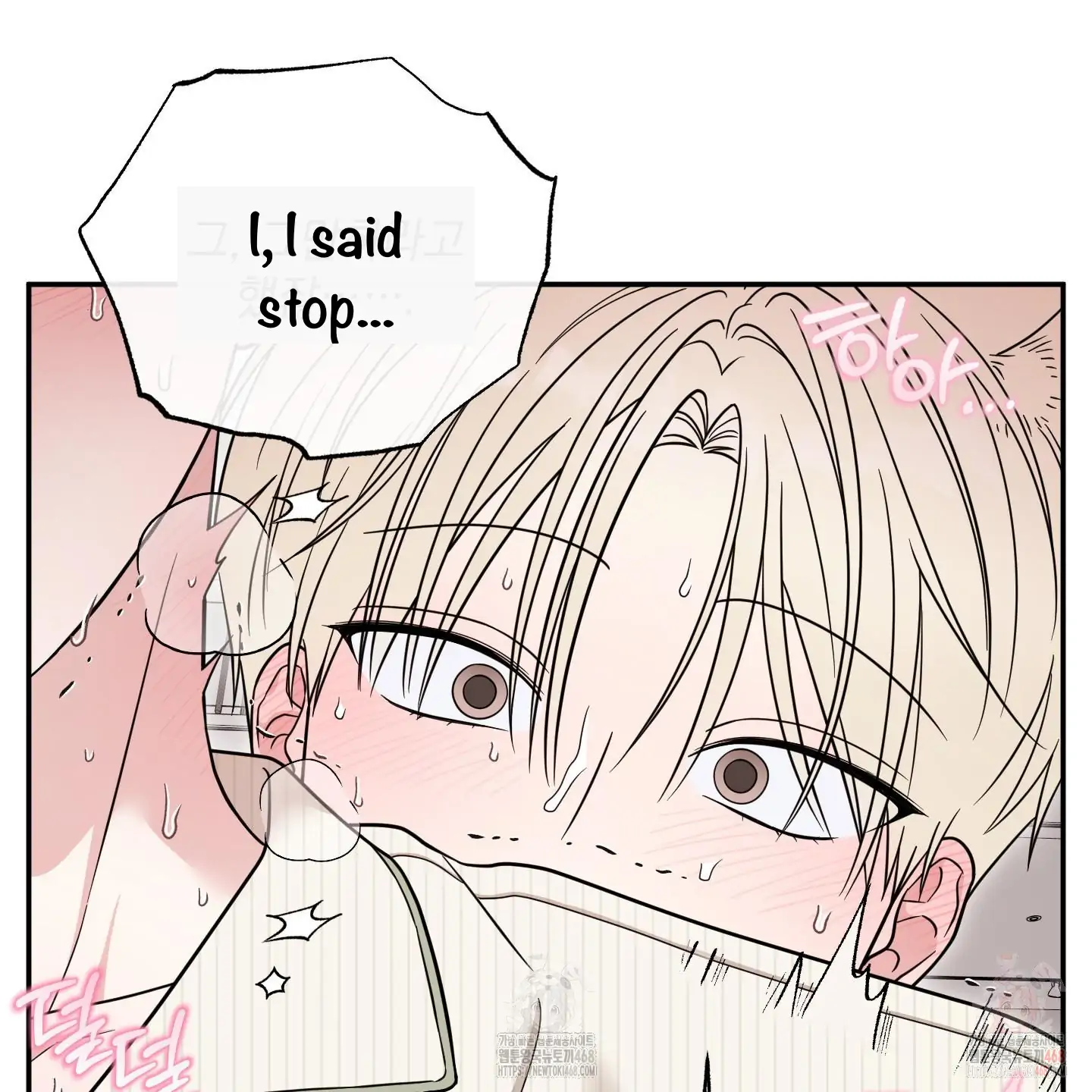 Taming A Cat Friend - Chapter 7 manhwa