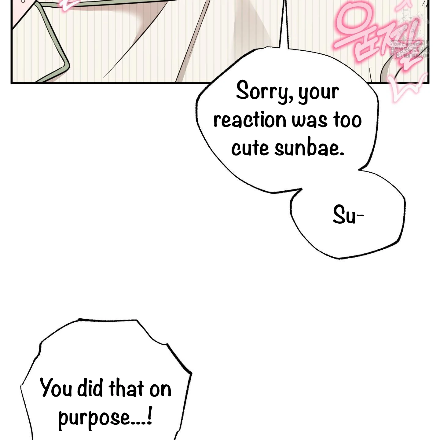 Taming A Cat Friend - Chapter 7 manhwa
