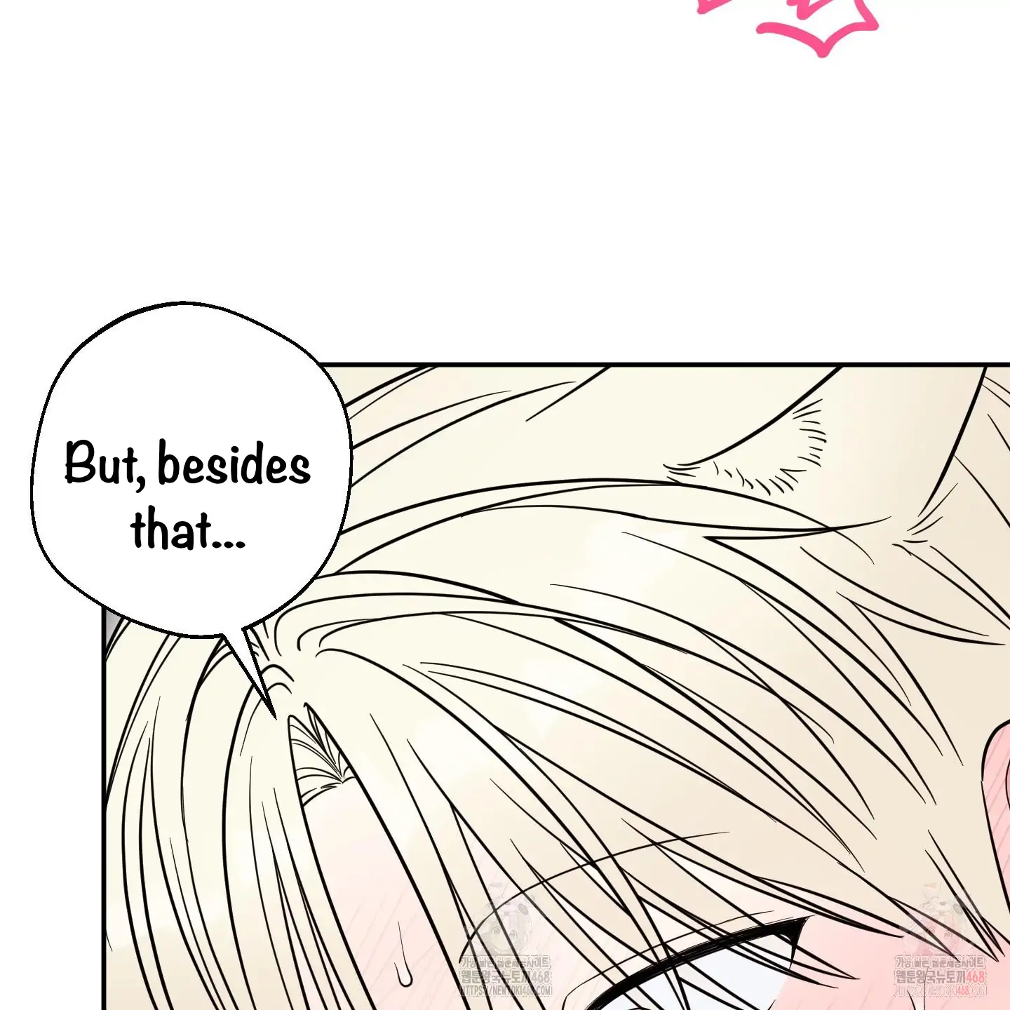 Taming A Cat Friend - Chapter 7 manhwa