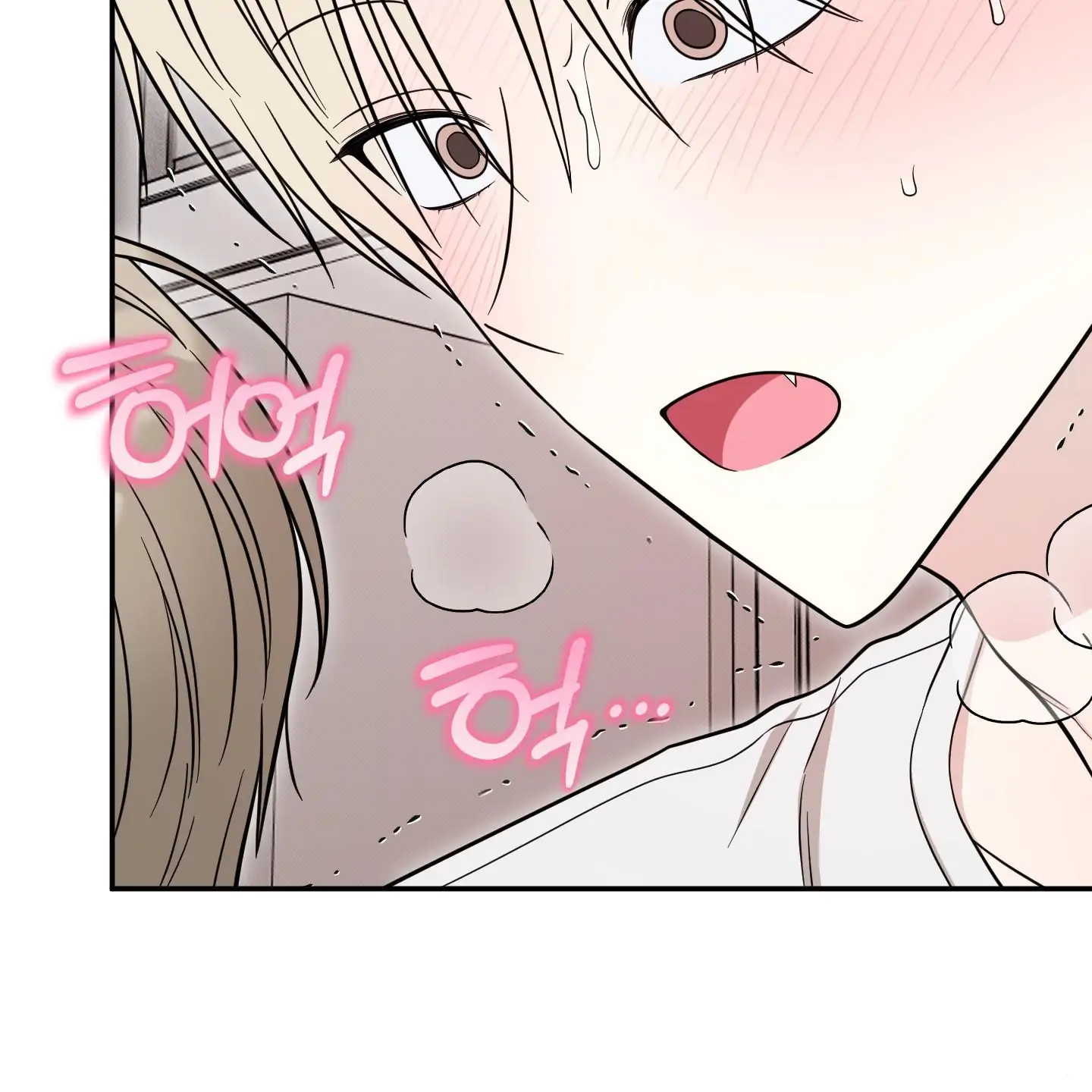Taming A Cat Friend - Chapter 7 manhwa