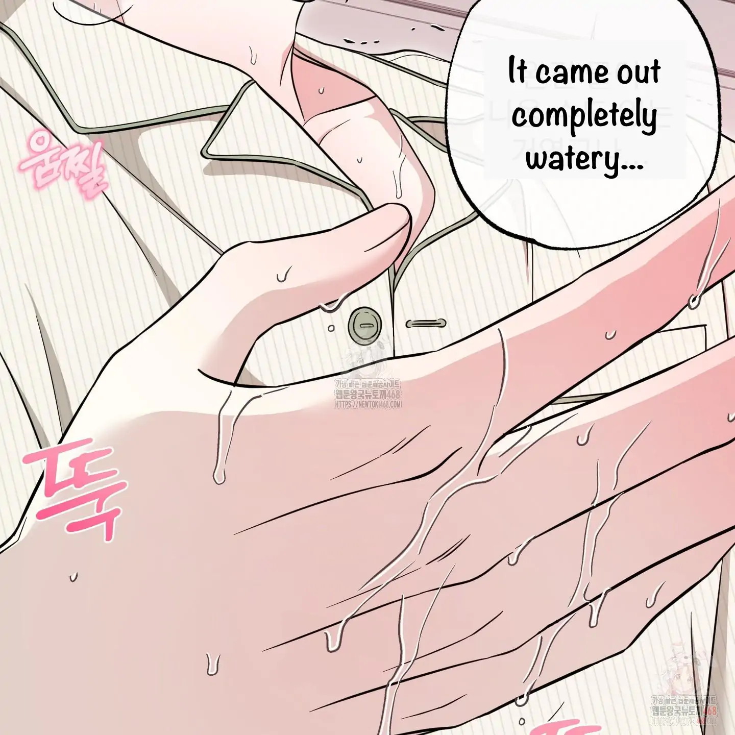 Taming A Cat Friend - Chapter 7 manhwa