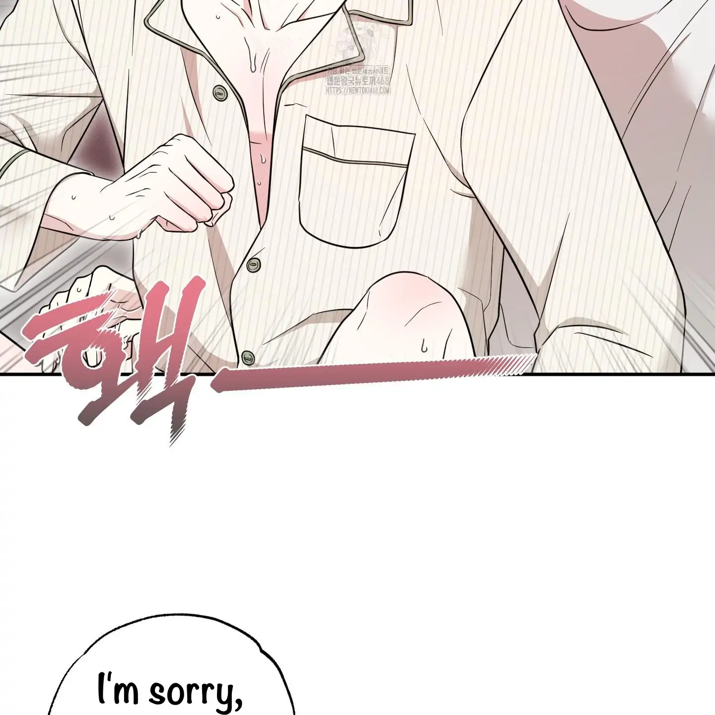 Taming A Cat Friend - Chapter 7 manhwa