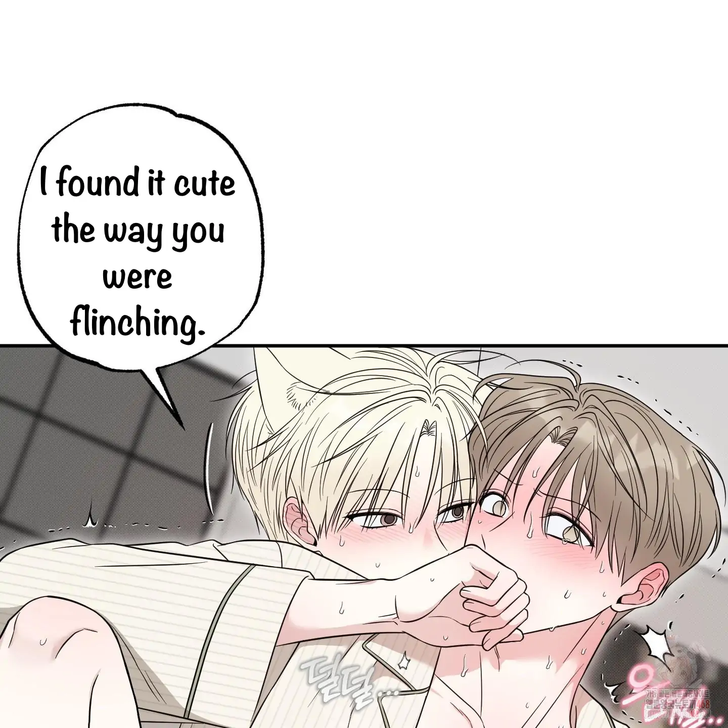 Taming A Cat Friend - Chapter 7 manhwa