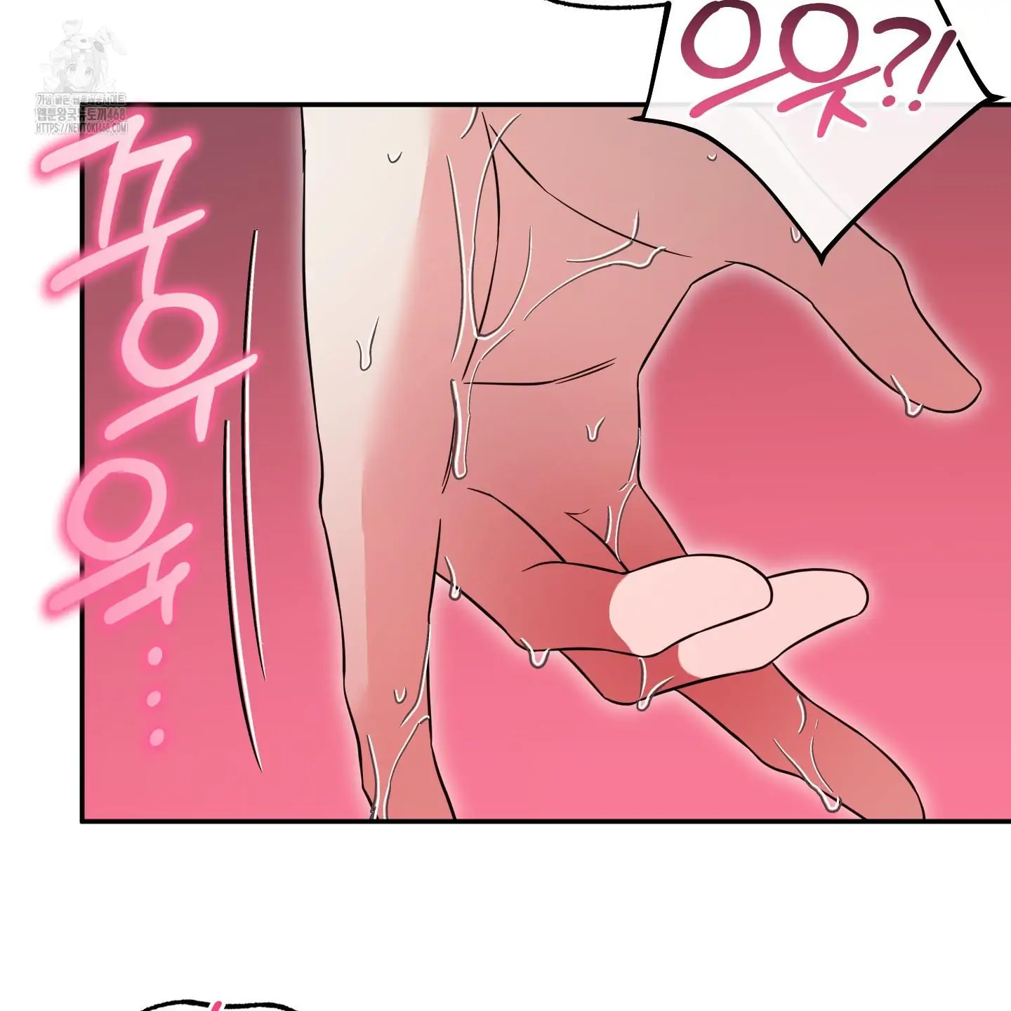 Taming A Cat Friend - Chapter 7 manhwa