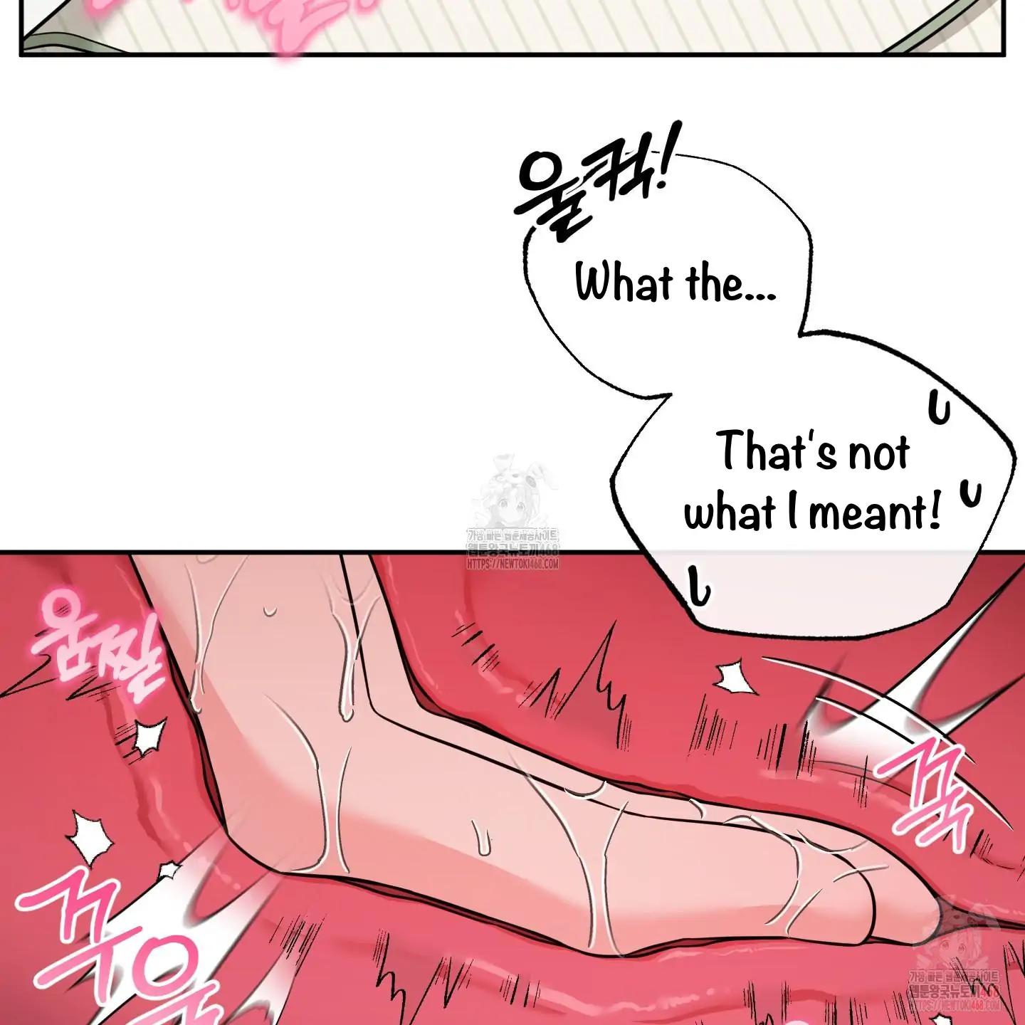 Taming A Cat Friend - Chapter 7 manhwa