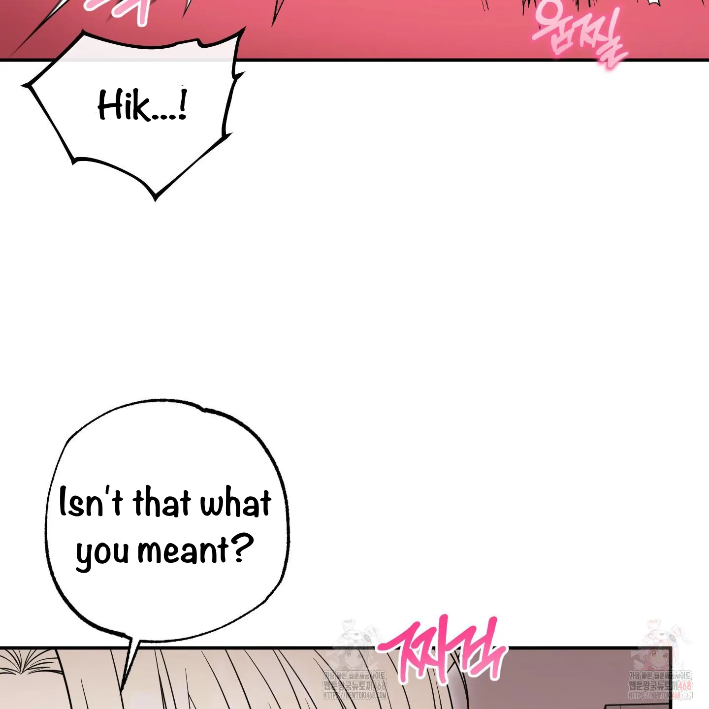 Taming A Cat Friend - Chapter 7 manhwa