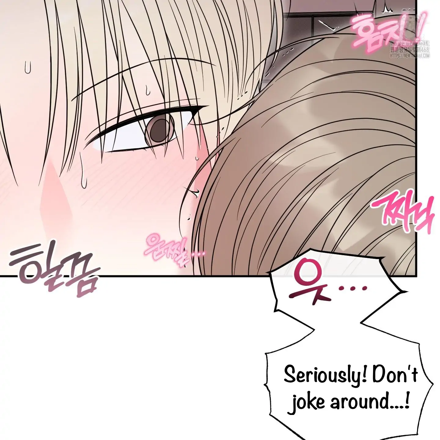 Taming A Cat Friend - Chapter 7 manhwa