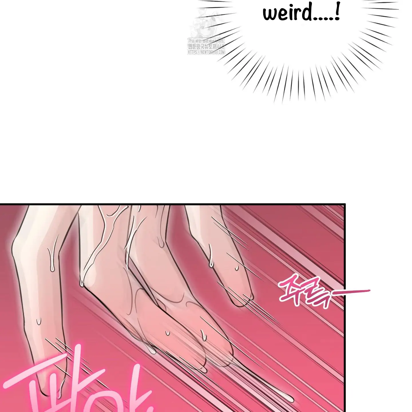 Taming A Cat Friend - Chapter 7 manhwa