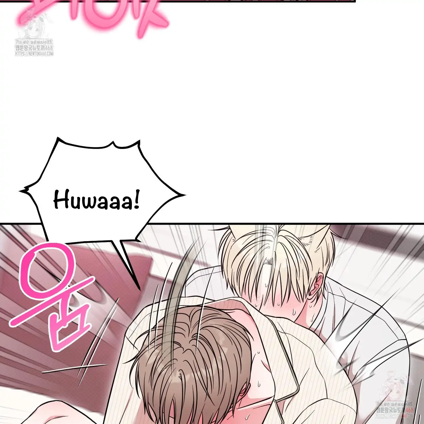 Taming A Cat Friend - Chapter 7 manhwa