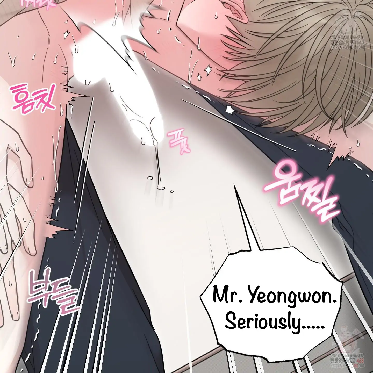 Taming A Cat Friend - Chapter 7 manhwa