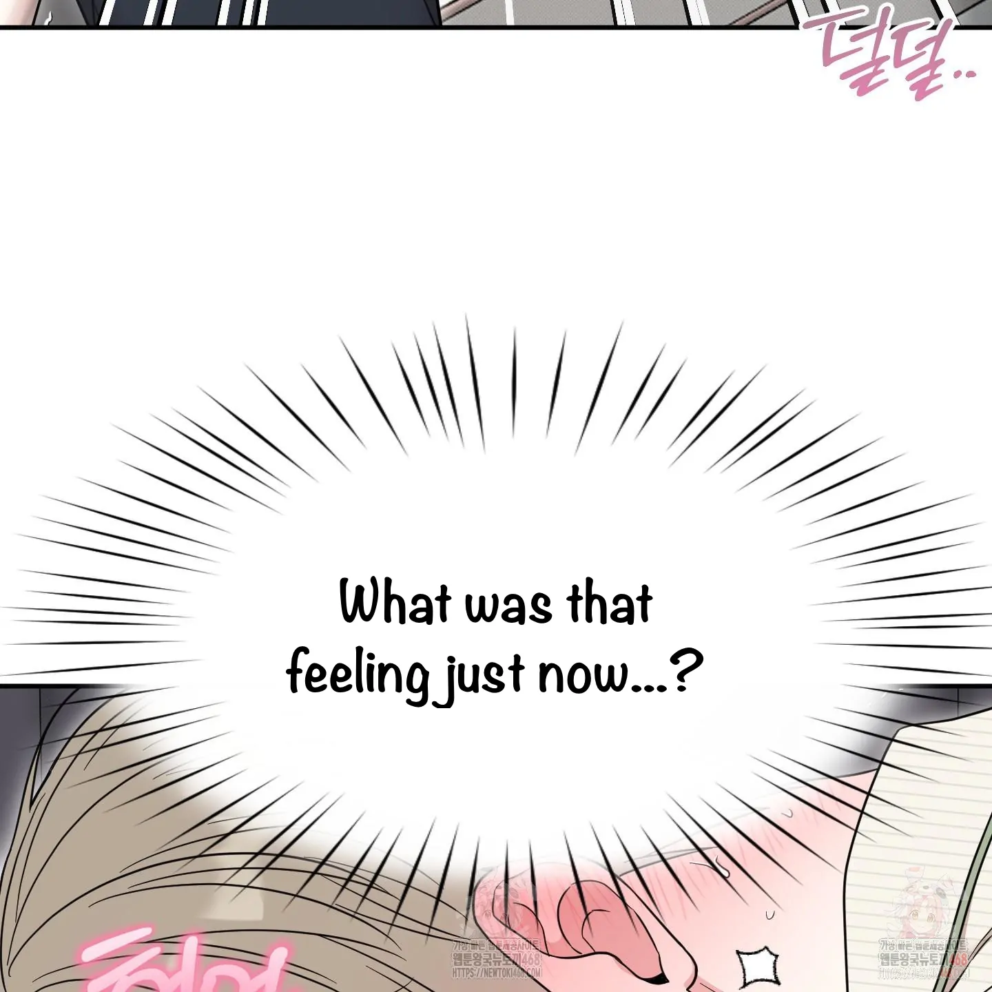 Taming A Cat Friend - Chapter 7 manhwa