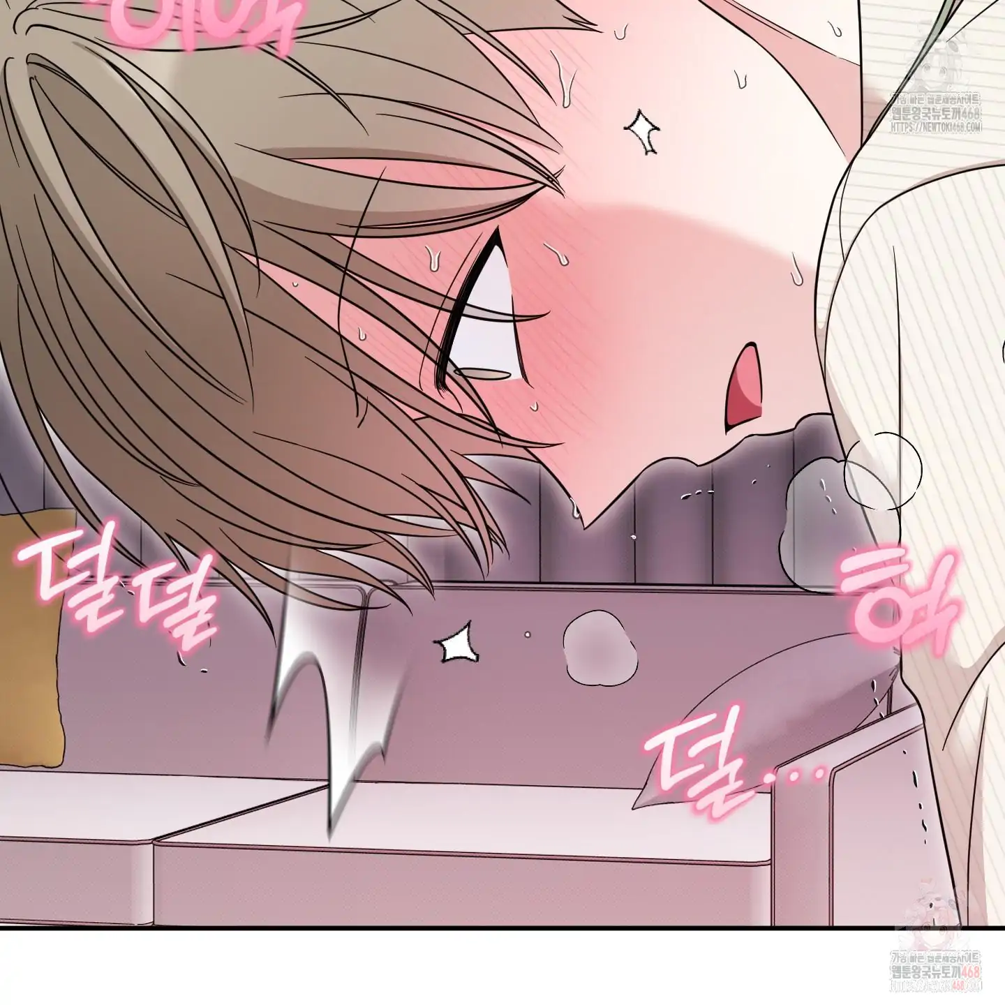 Taming A Cat Friend - Chapter 7 manhwa