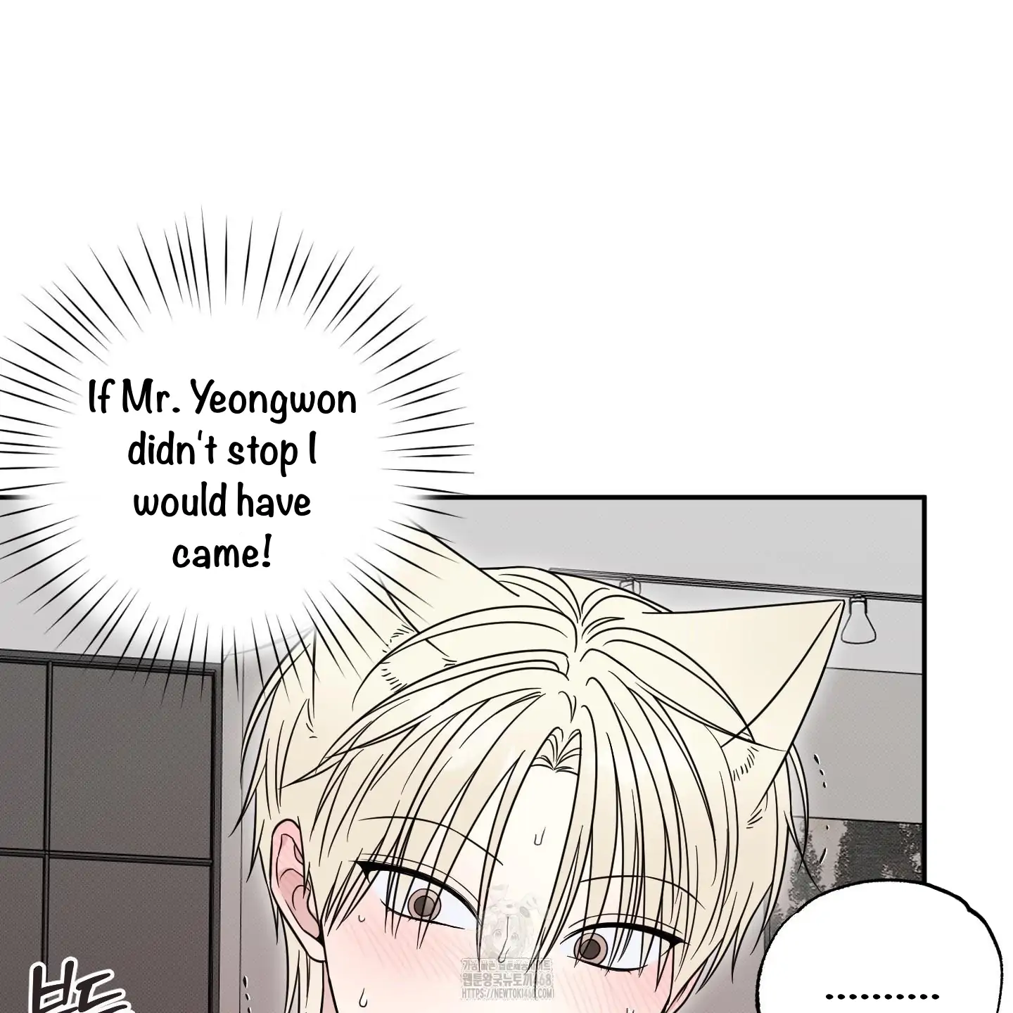 Taming A Cat Friend - Chapter 7 manhwa