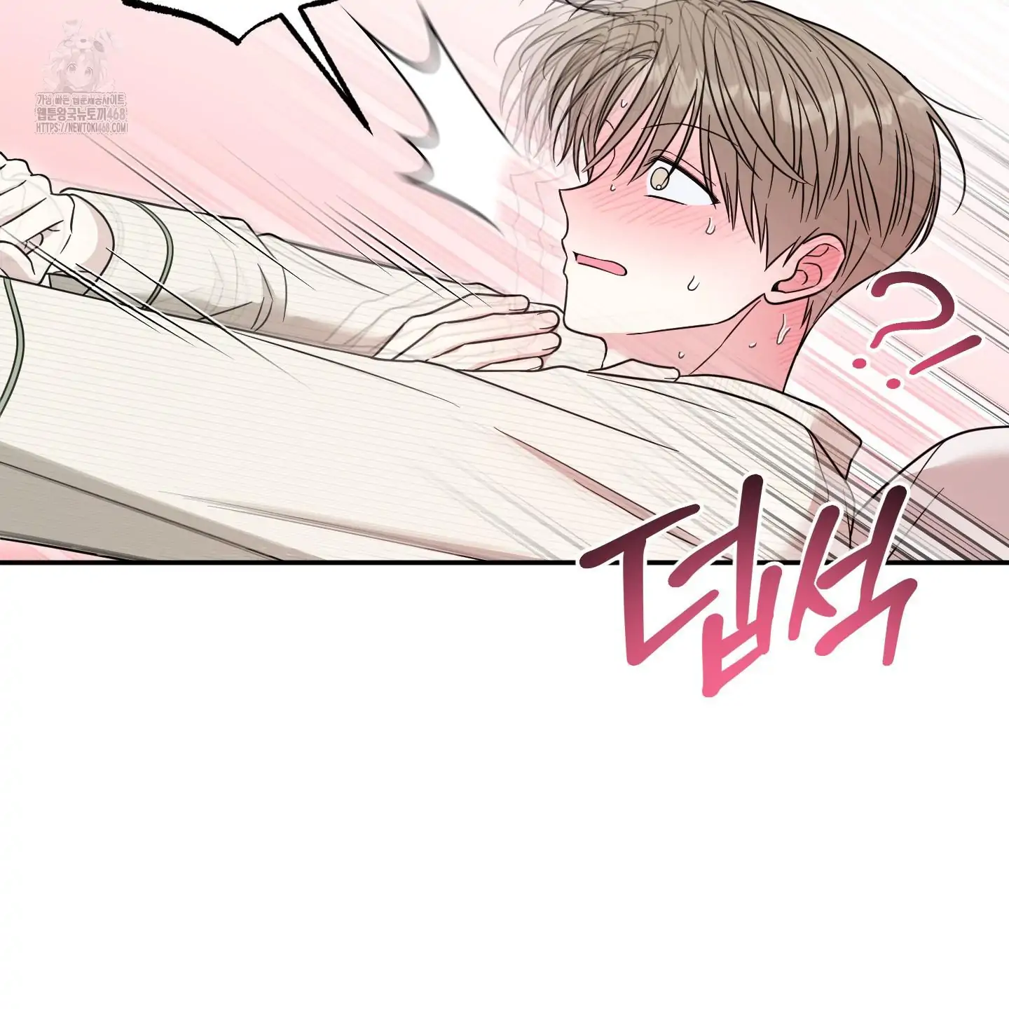 Taming A Cat Friend - Chapter 7 manhwa