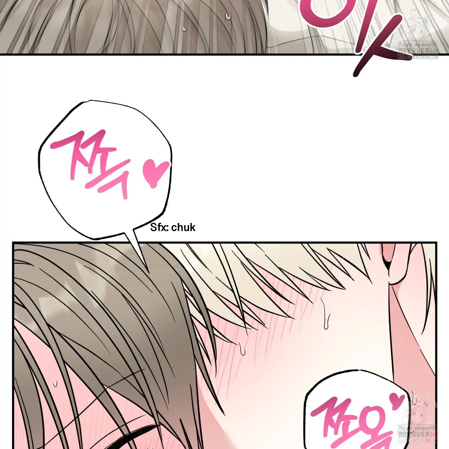 Taming A Cat Friend - Chapter 7 manhwa