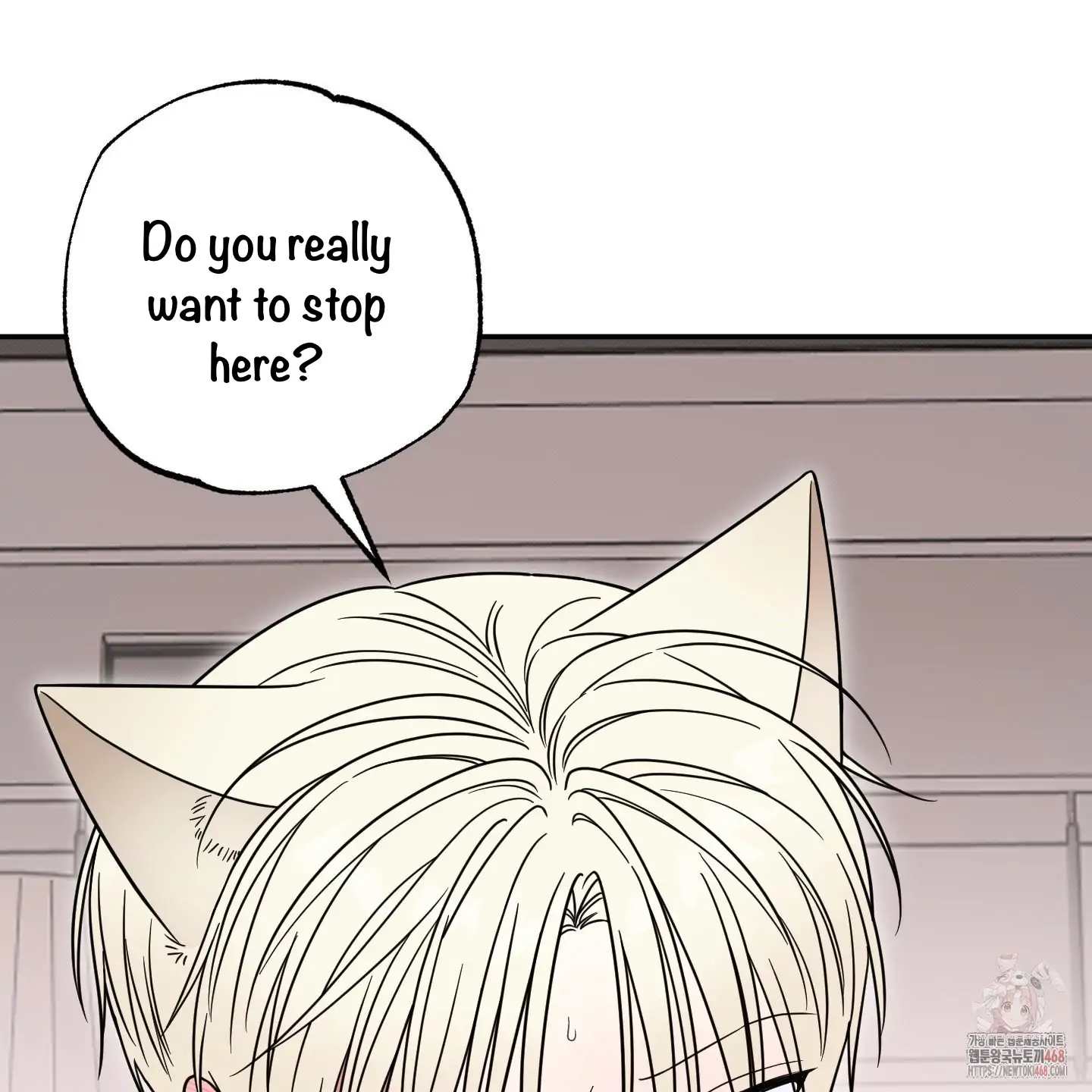 Taming A Cat Friend - Chapter 7 manhwa