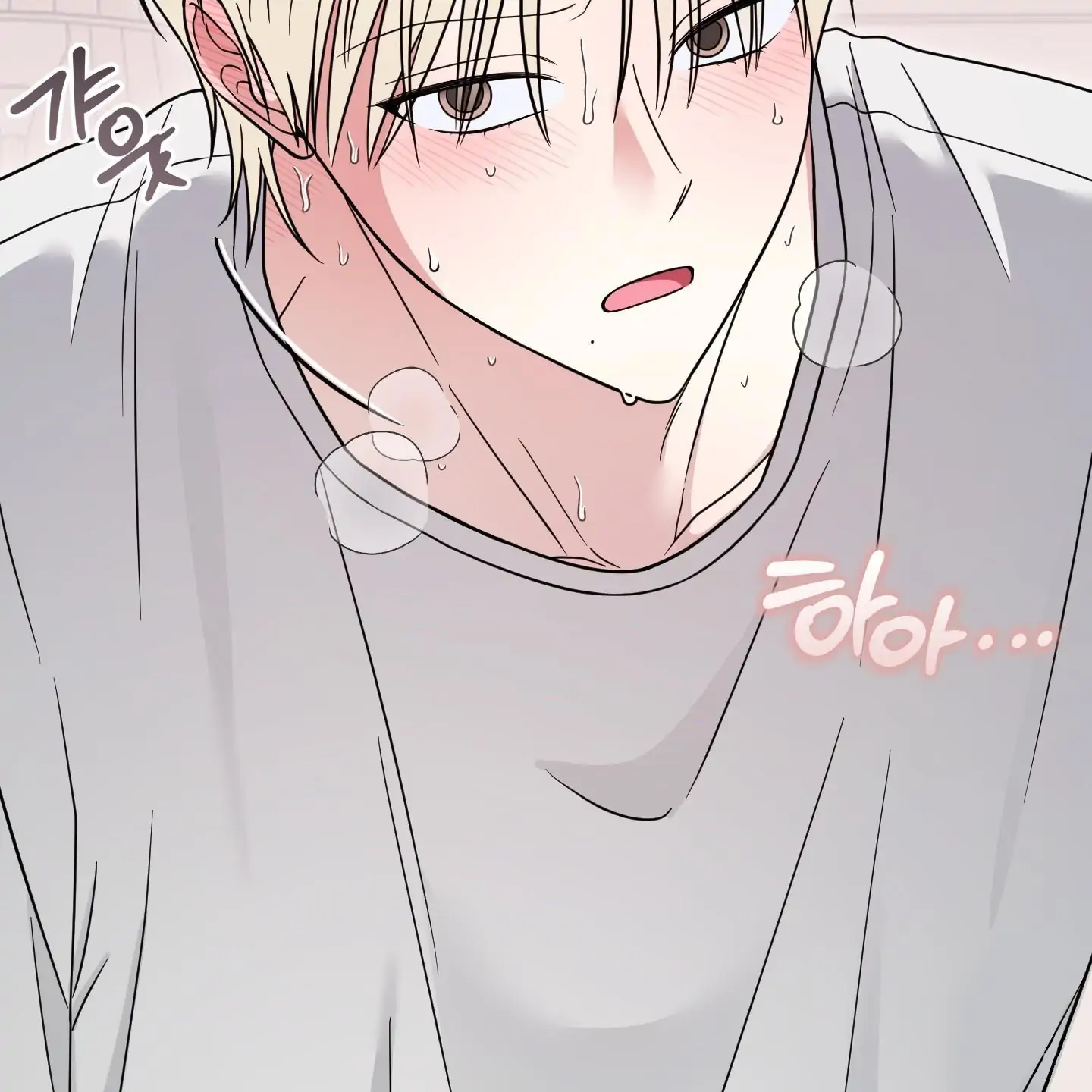 Taming A Cat Friend - Chapter 7 manhwa