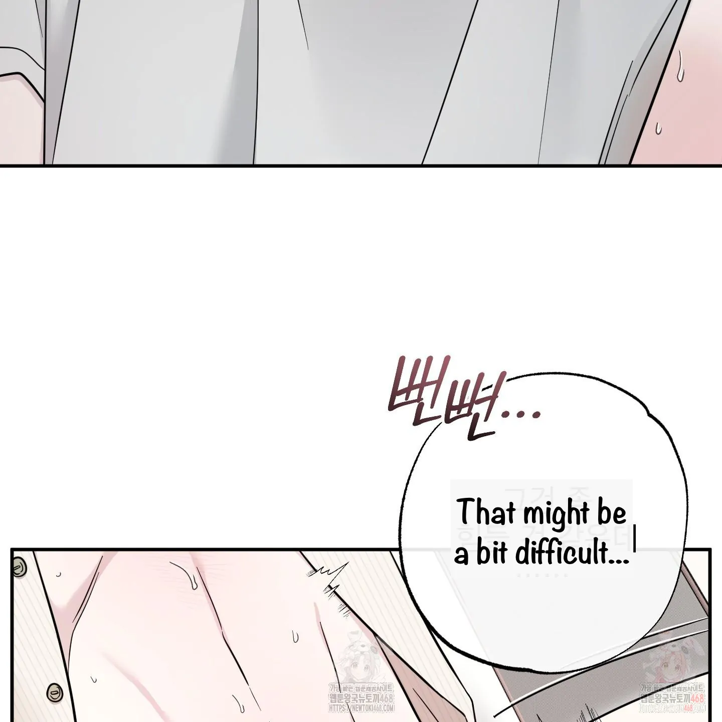 Taming A Cat Friend - Chapter 7 manhwa