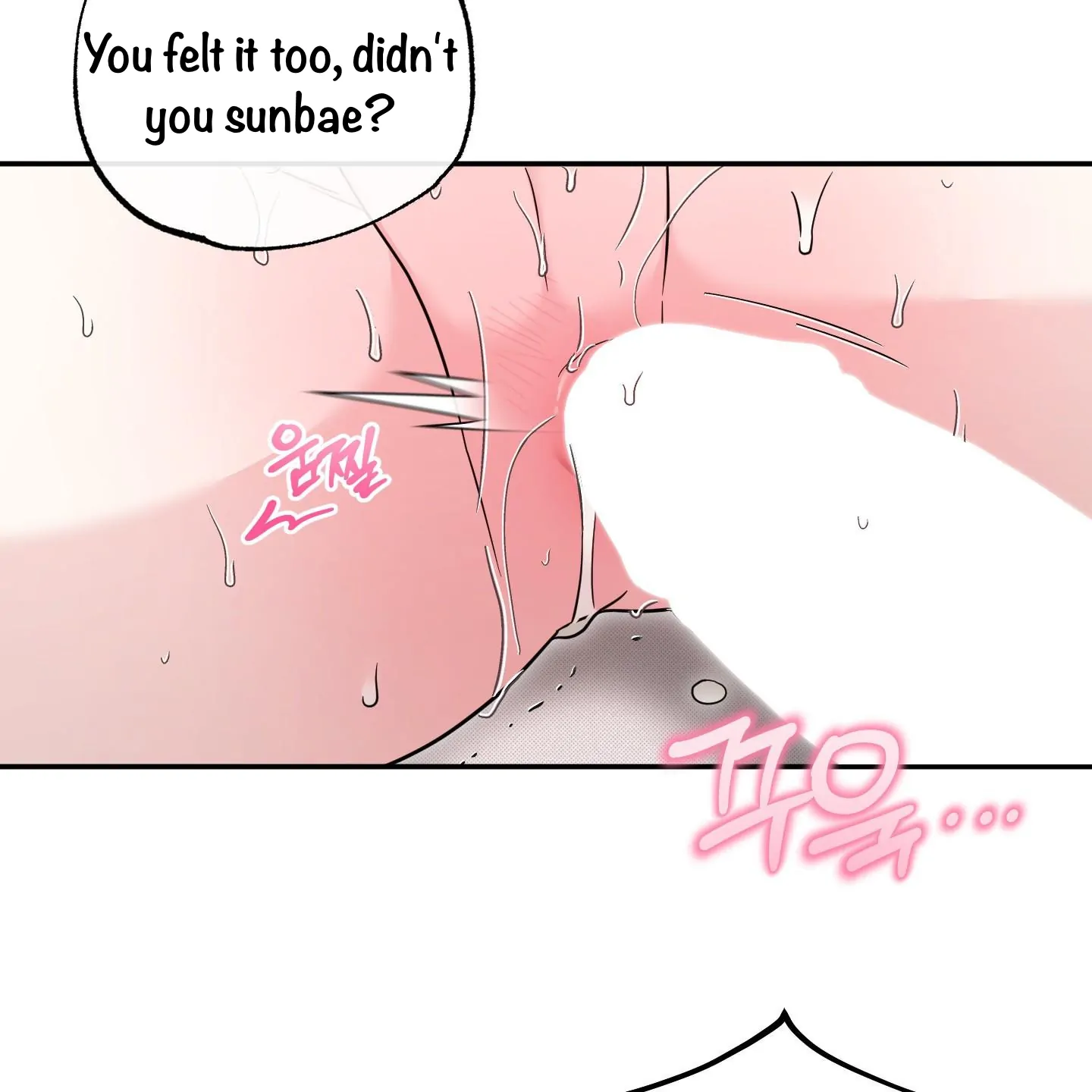 Taming A Cat Friend - Chapter 7 manhwa