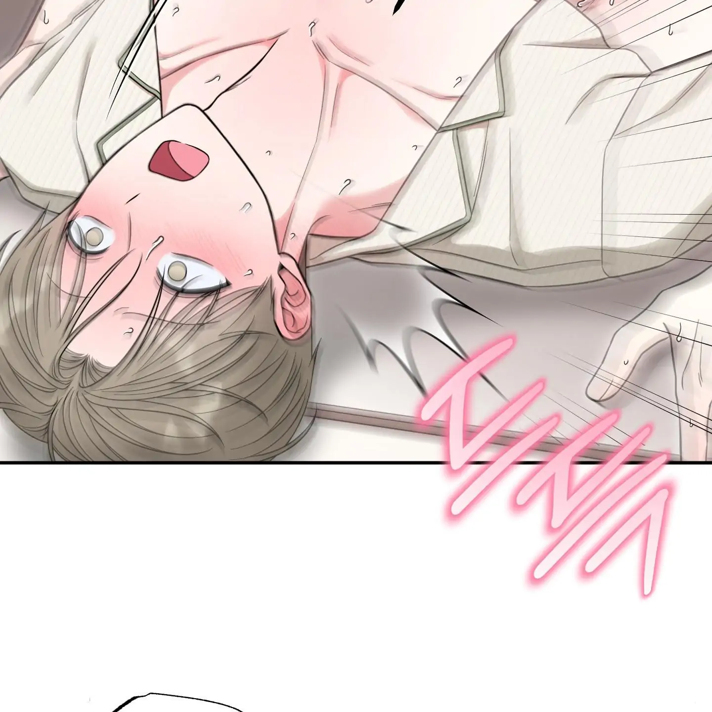 Taming A Cat Friend - Chapter 7 manhwa
