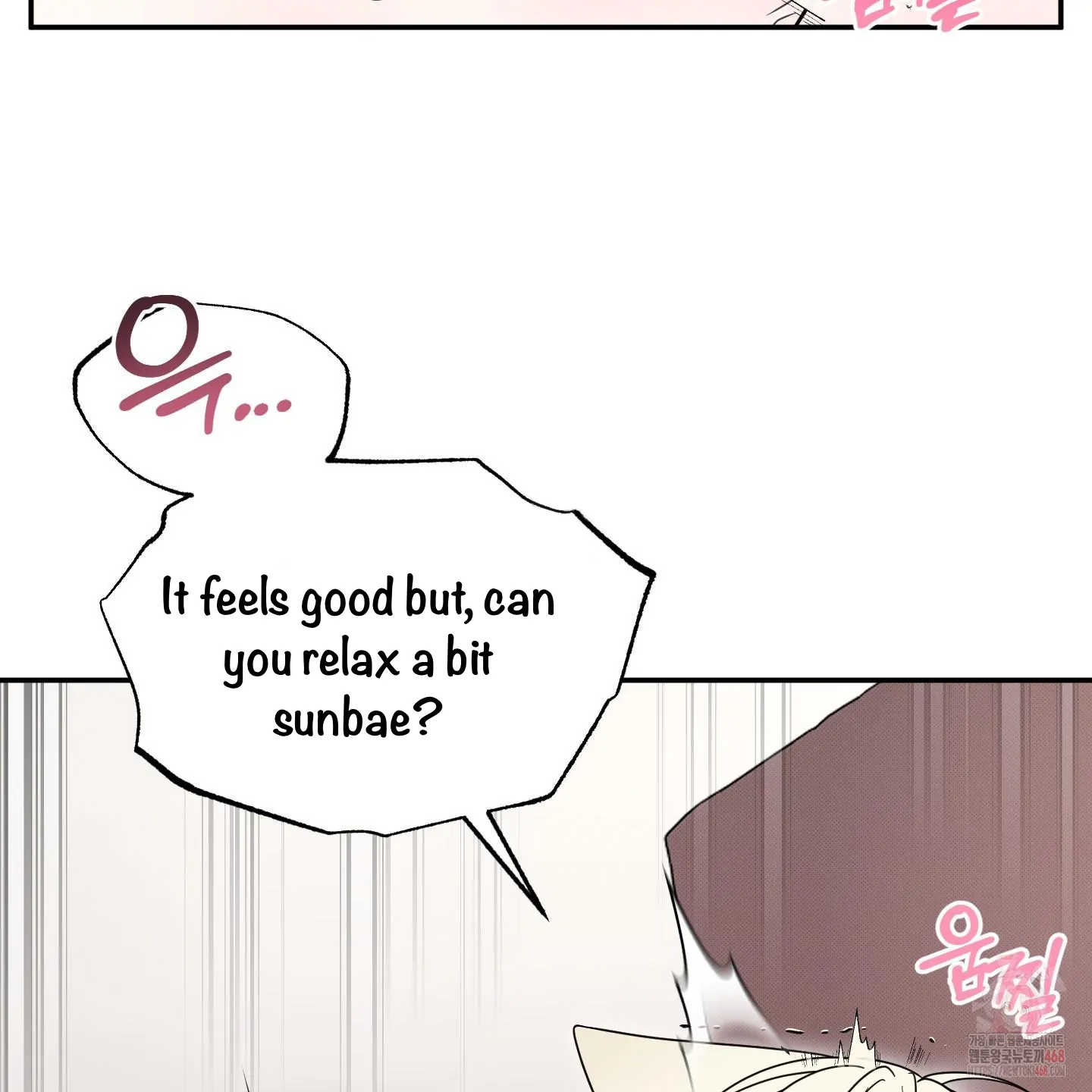 Taming A Cat Friend - Chapter 7 manhwa