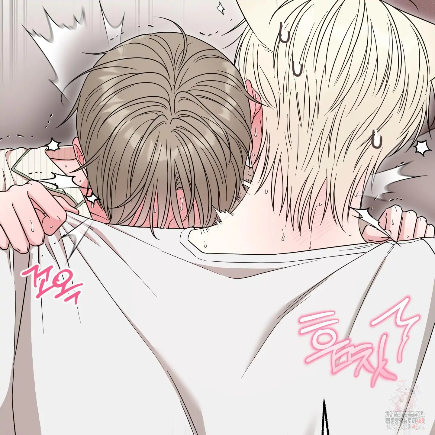 Taming A Cat Friend - Chapter 7 manhwa