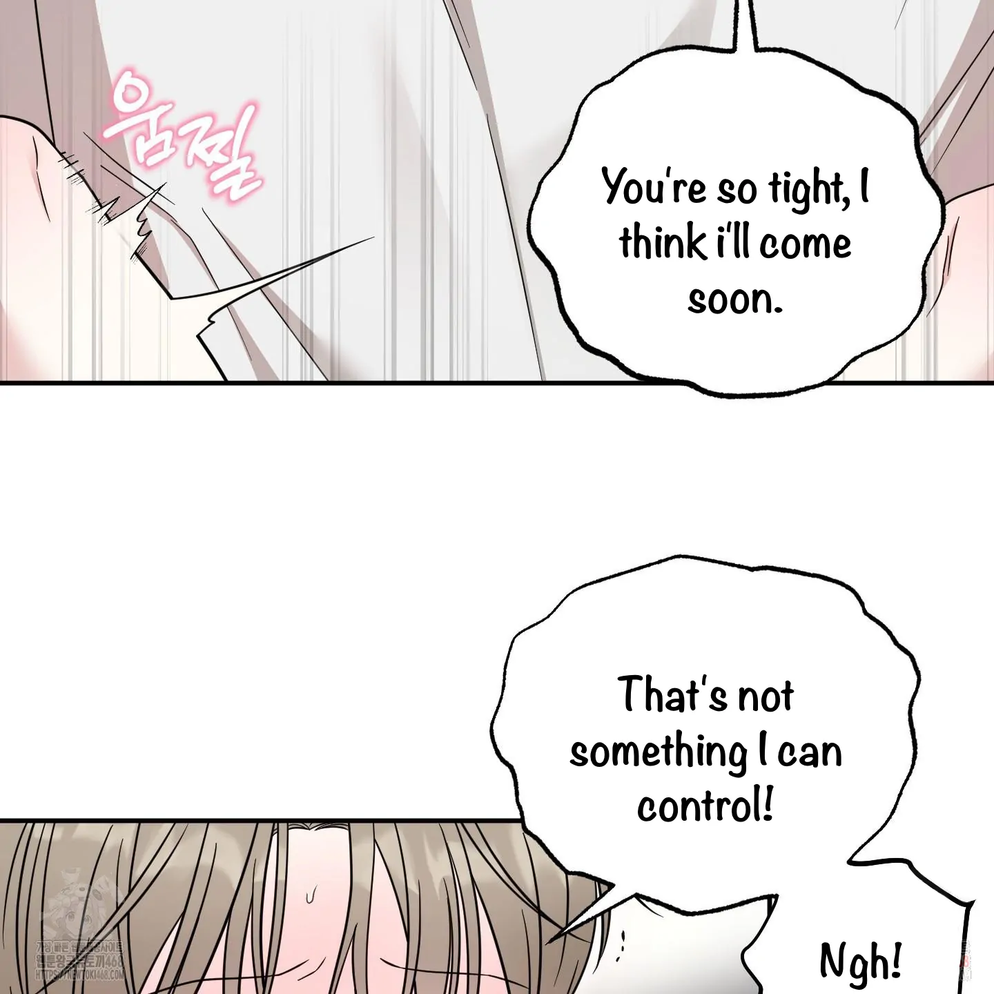 Taming A Cat Friend - Chapter 7 manhwa