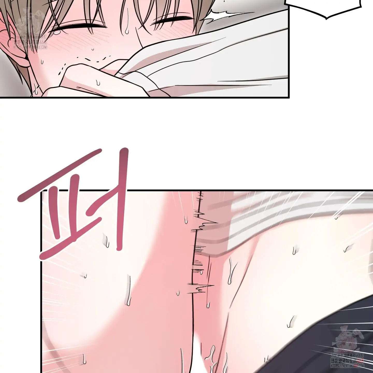 Taming A Cat Friend - Chapter 7 manhwa