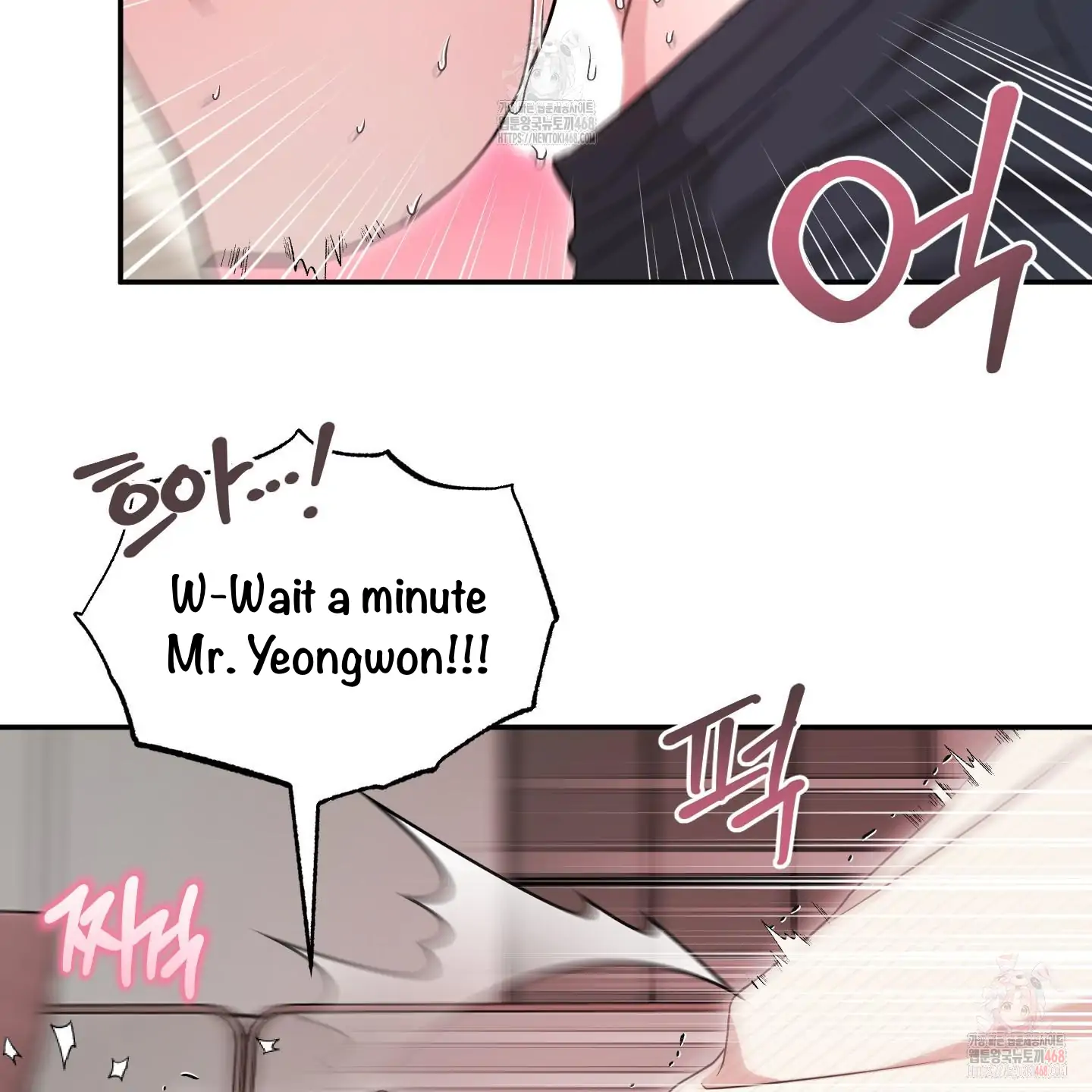 Taming A Cat Friend - Chapter 7 manhwa