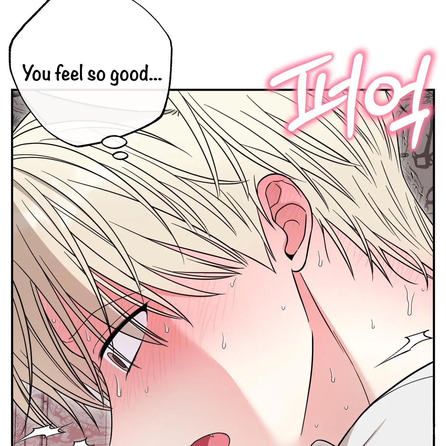 Taming A Cat Friend - Chapter 7 manhwa