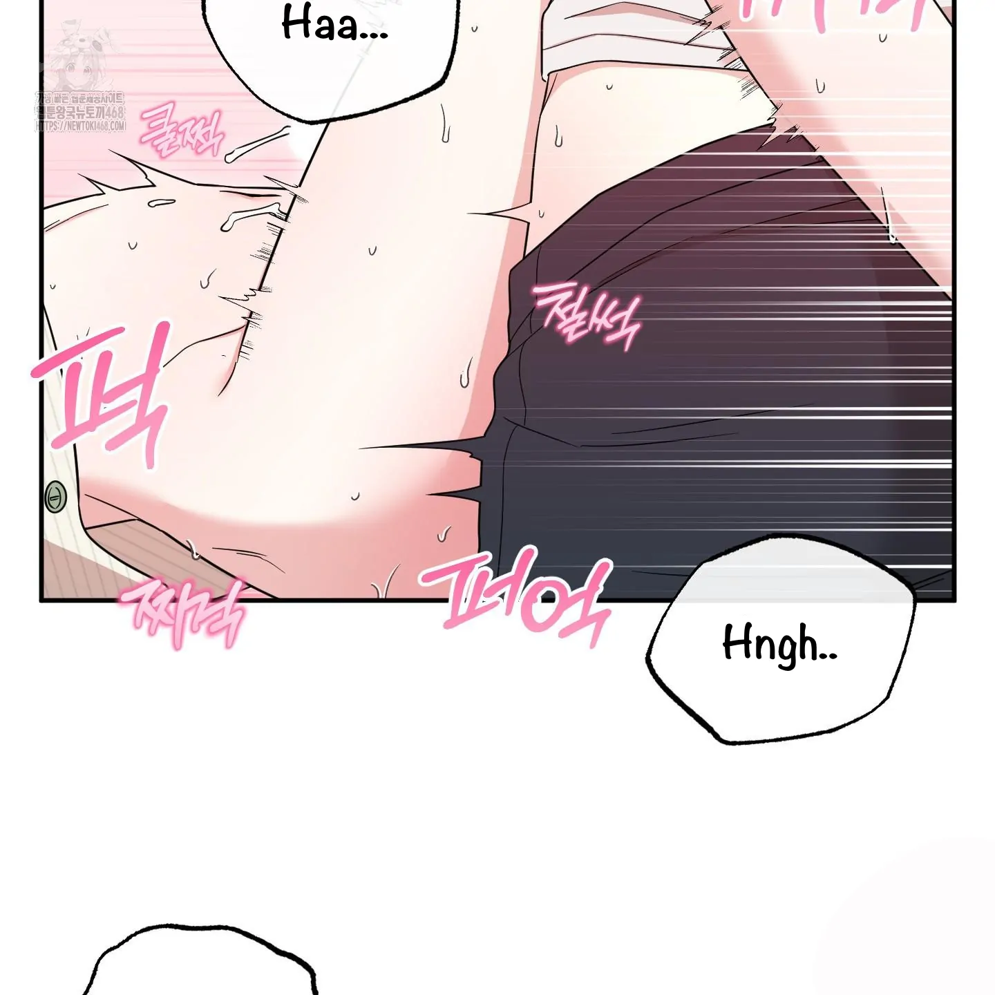 Taming A Cat Friend - Chapter 7 manhwa
