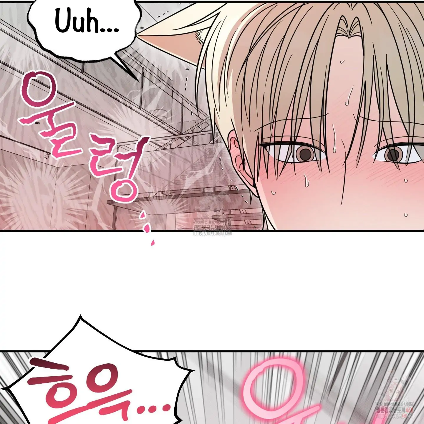Taming A Cat Friend - Chapter 7 manhwa