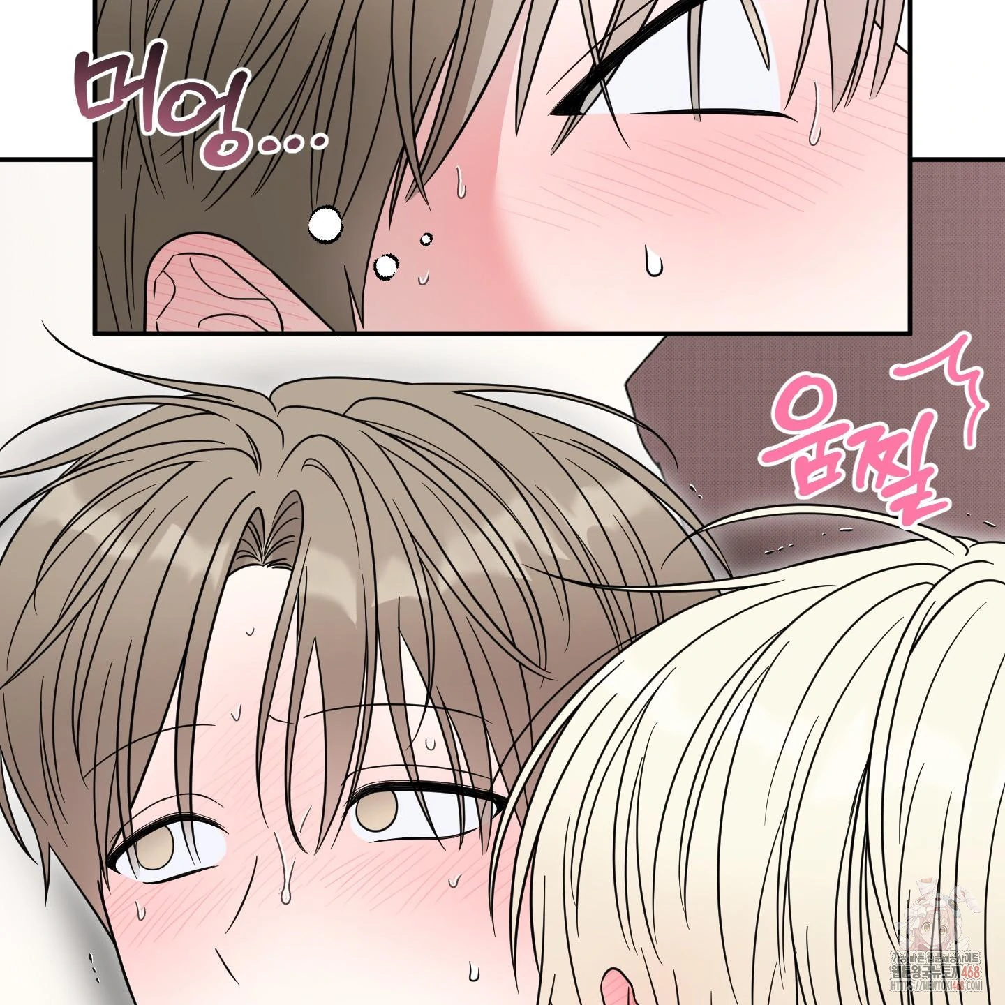 Taming A Cat Friend - Chapter 7 manhwa