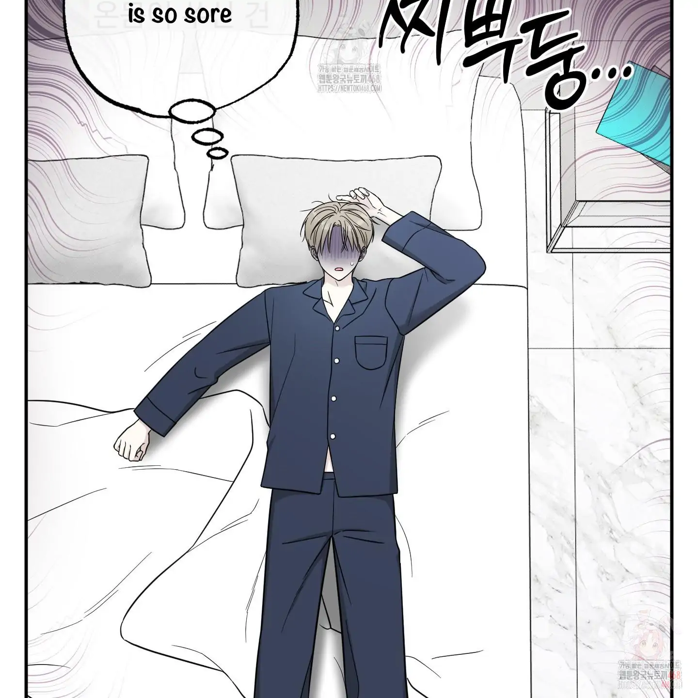 Taming A Cat Friend - Chapter 8 manhwa