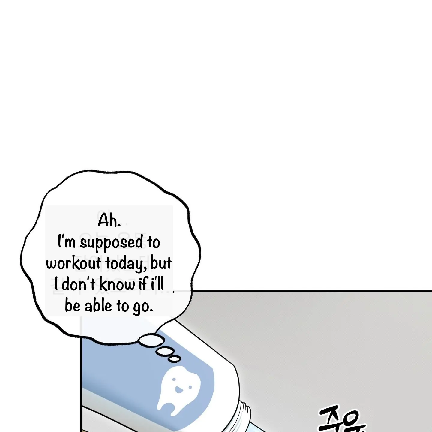 Taming A Cat Friend - Chapter 8 manhwa