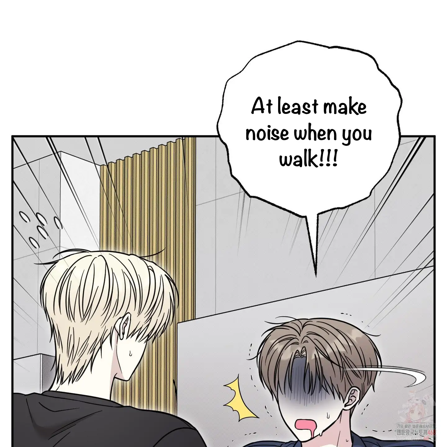 Taming A Cat Friend - Chapter 8 manhwa