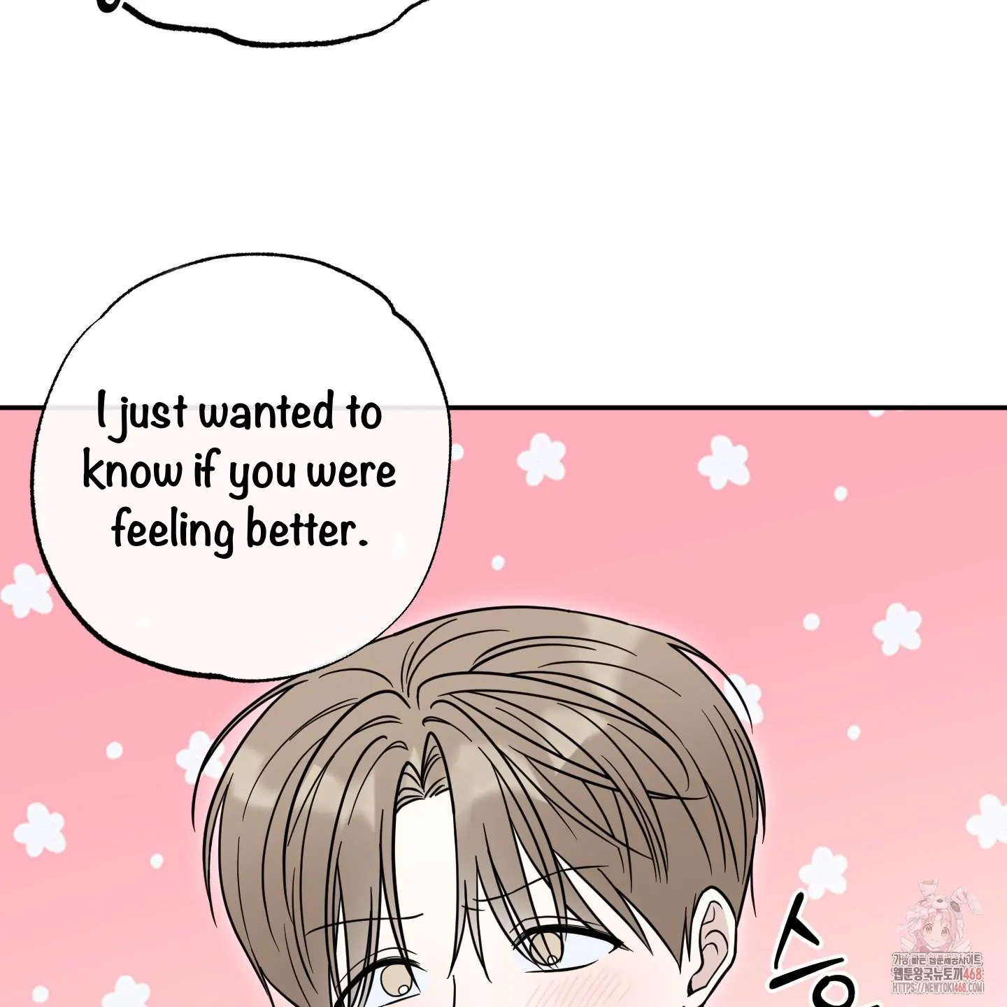 Taming A Cat Friend - Chapter 8 manhwa