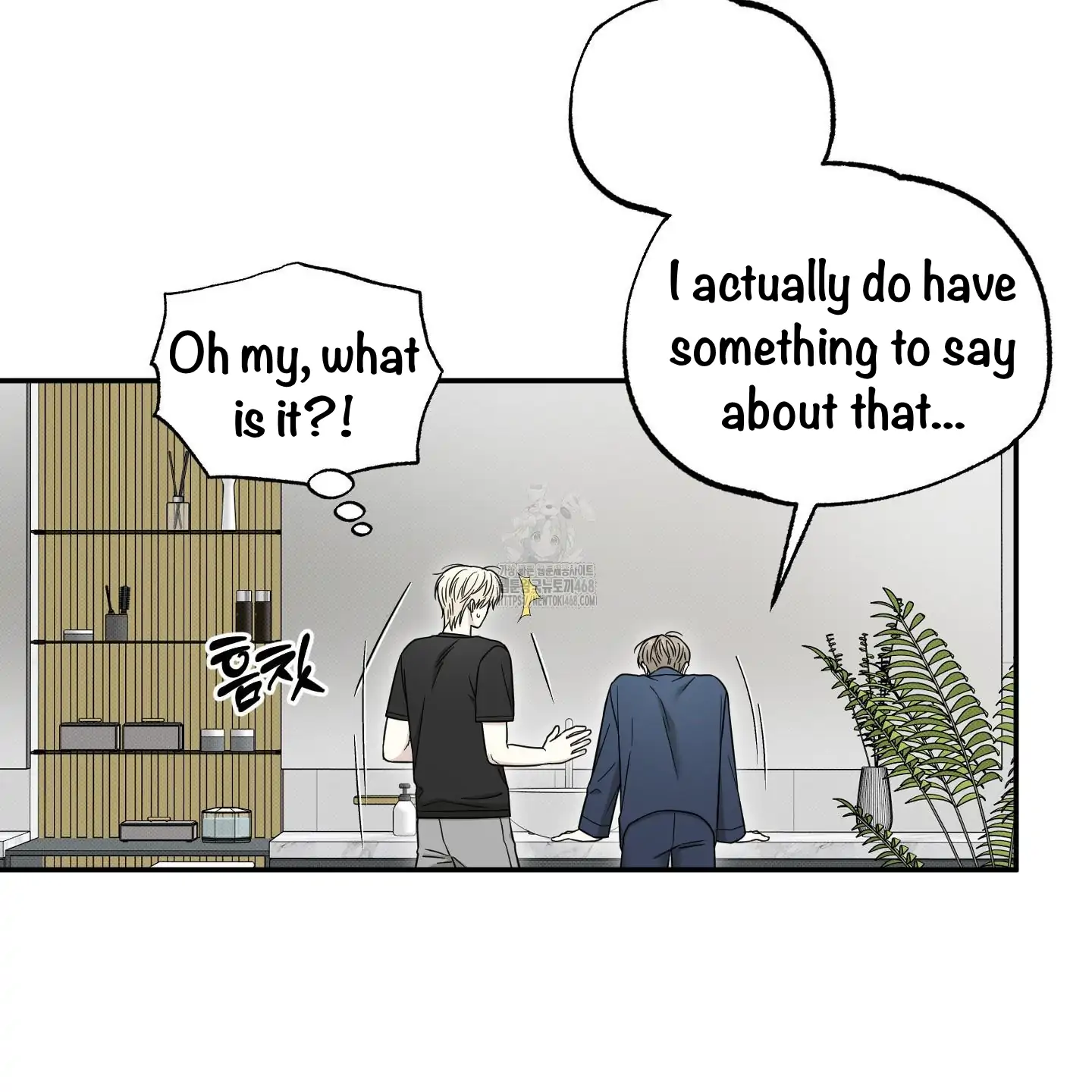 Taming A Cat Friend - Chapter 8 manhwa